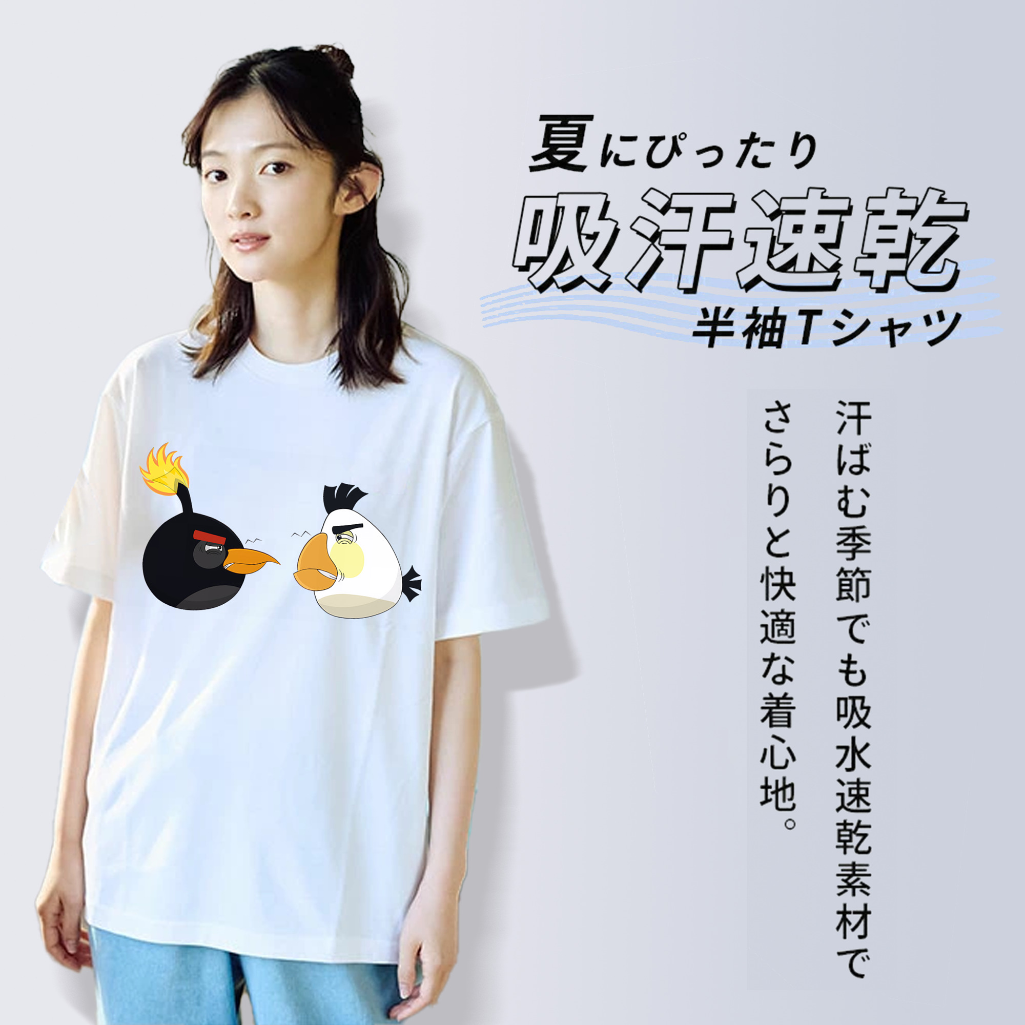 Angry Birds アングリーバード 綿100％半袖Tシャツ（フロントプリント）