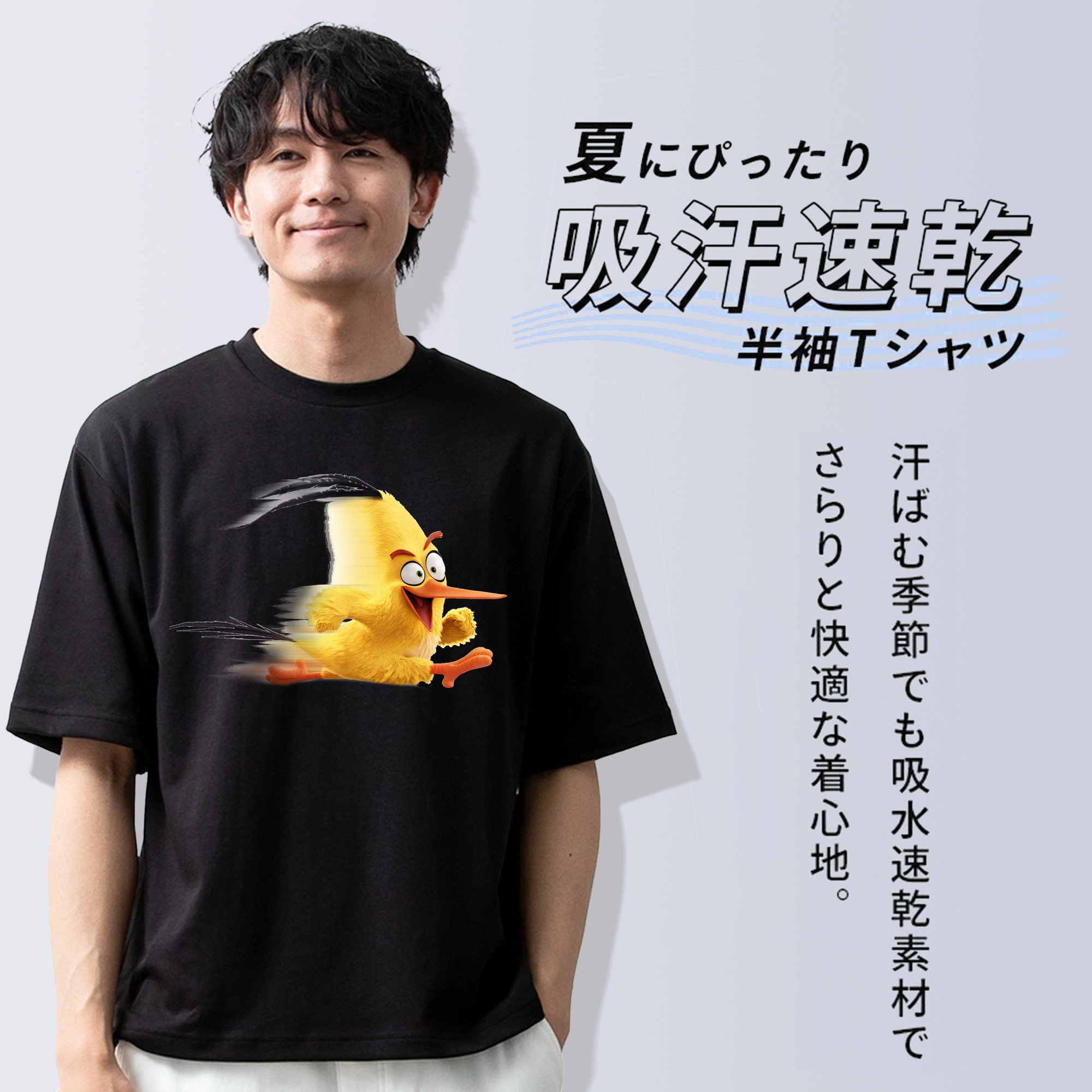 Angry Birds アングリーバード 綿100％半袖Tシャツ（フロントプリント）