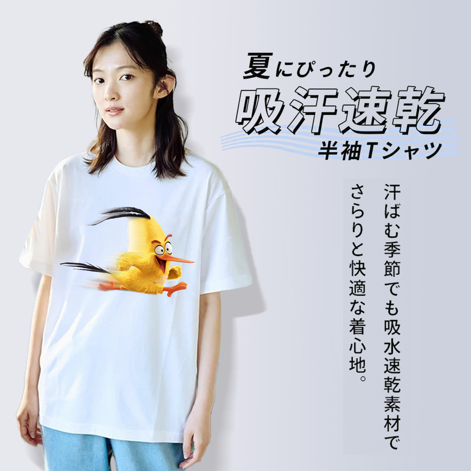 Angry Birds アングリーバード 綿100％半袖Tシャツ（フロントプリント）