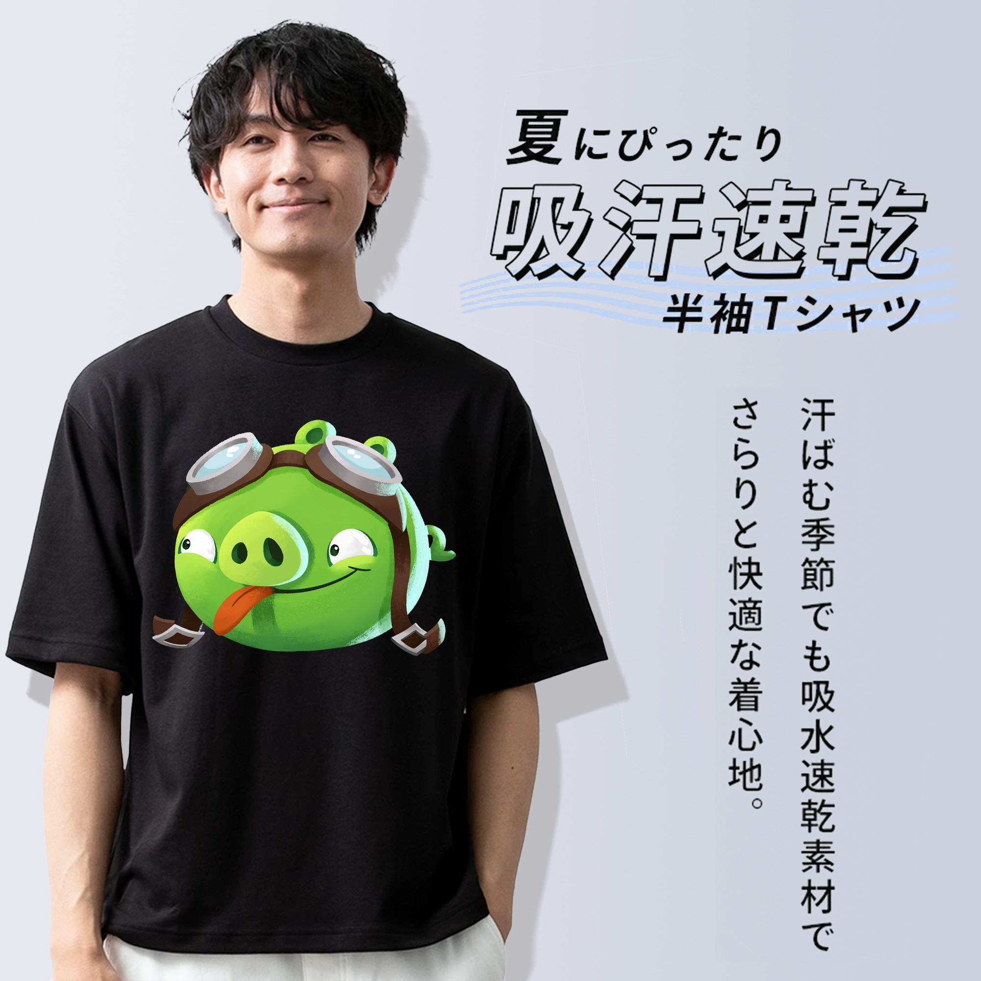 Angry Birds アングリーバード 綿100％半袖Tシャツ（フロントプリント）