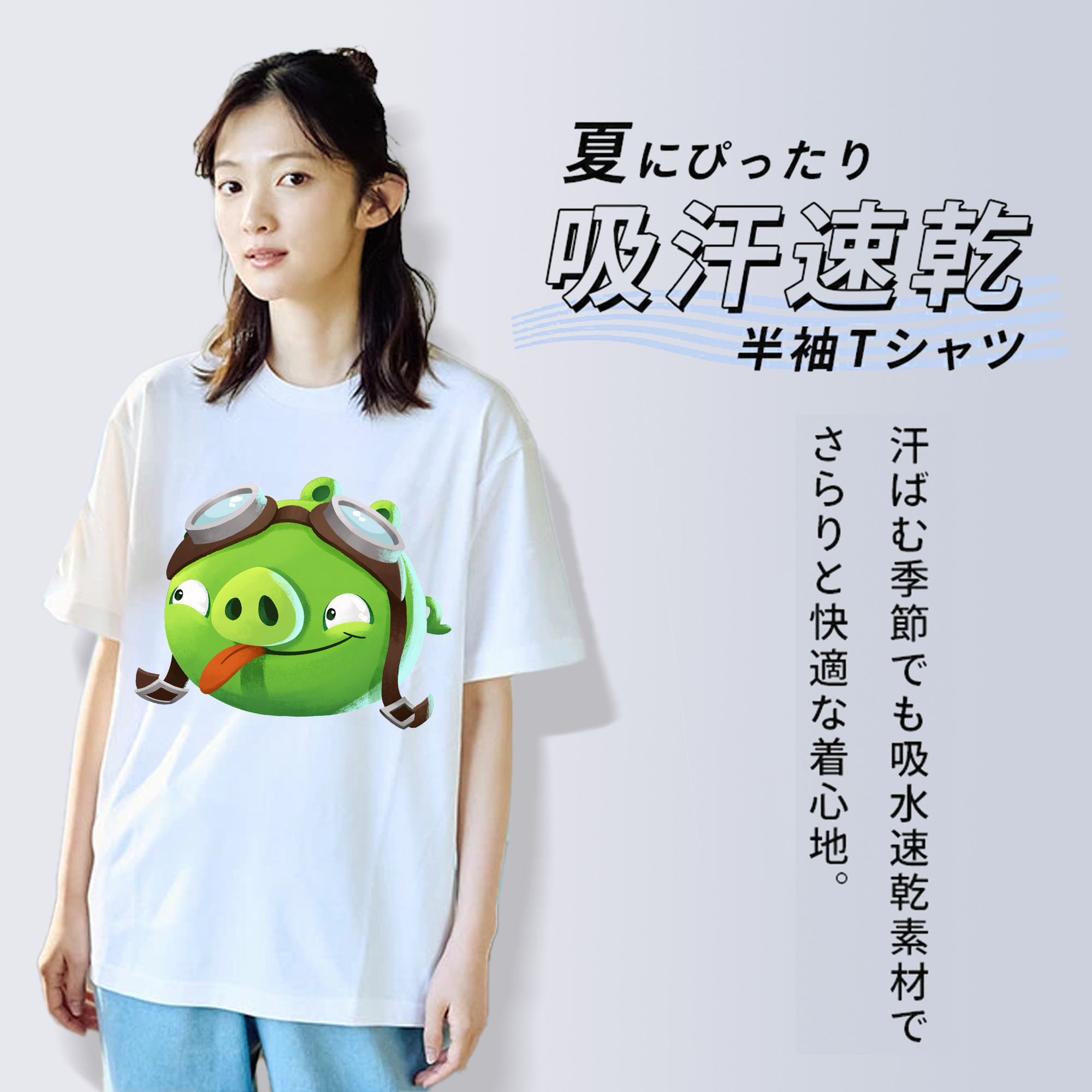 Angry Birds アングリーバード 綿100％半袖Tシャツ（フロントプリント）