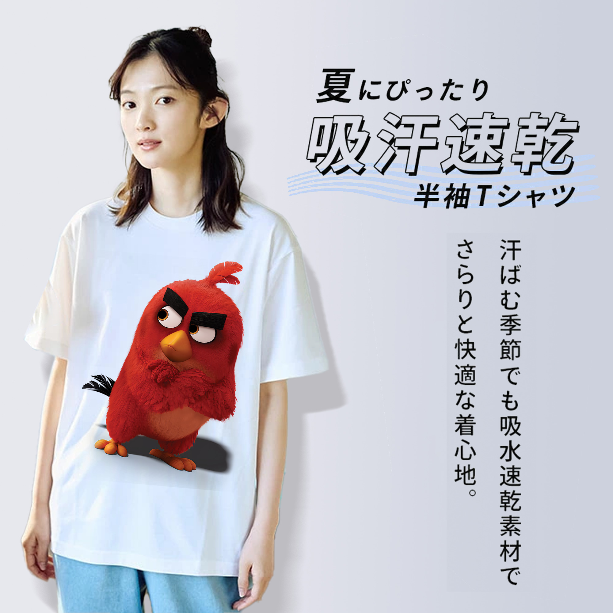 Angry Birds アングリーバード 綿100％半袖Tシャツ（フロントプリント）