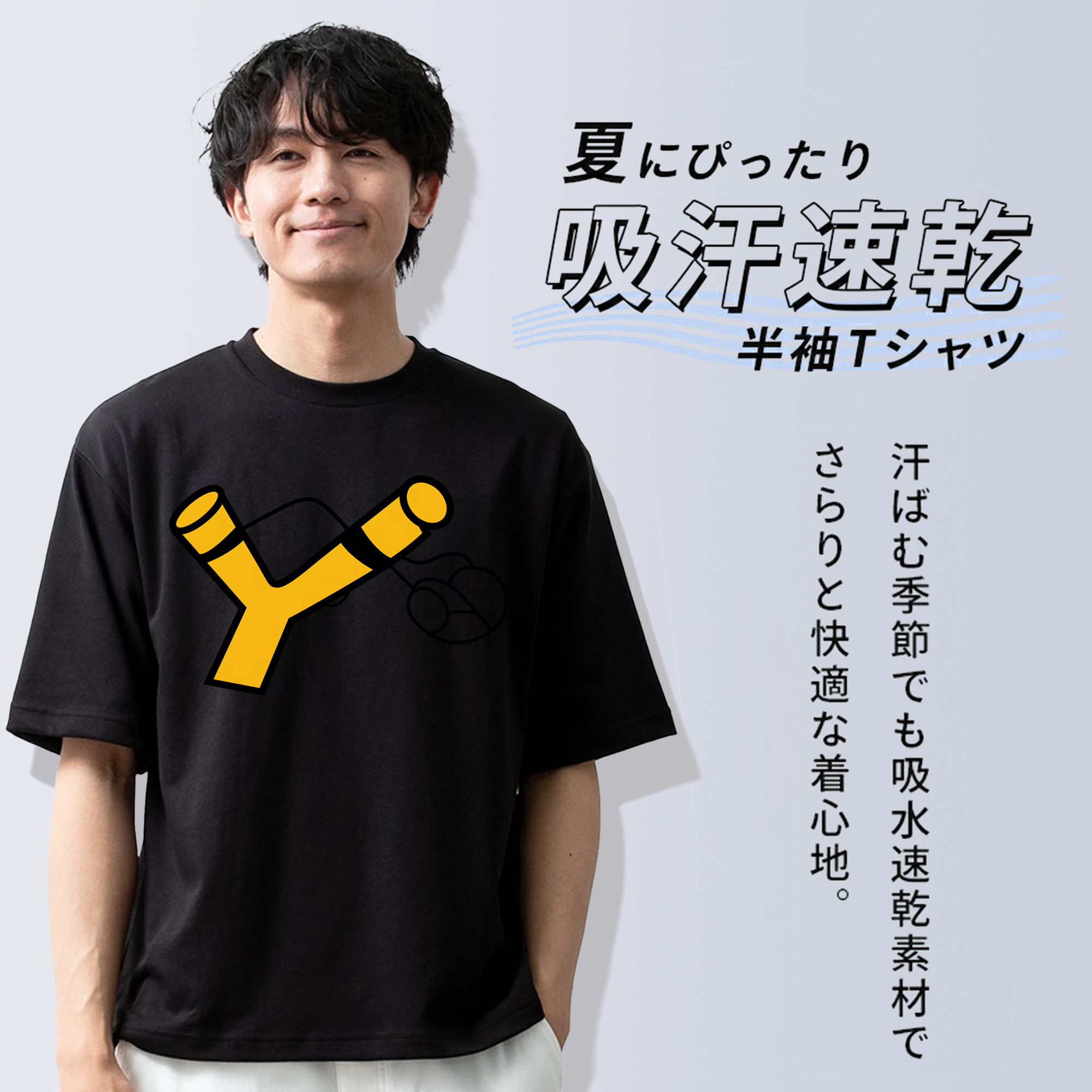 Angry Birds アングリーバード 綿100％半袖Tシャツ（フロントプリント）