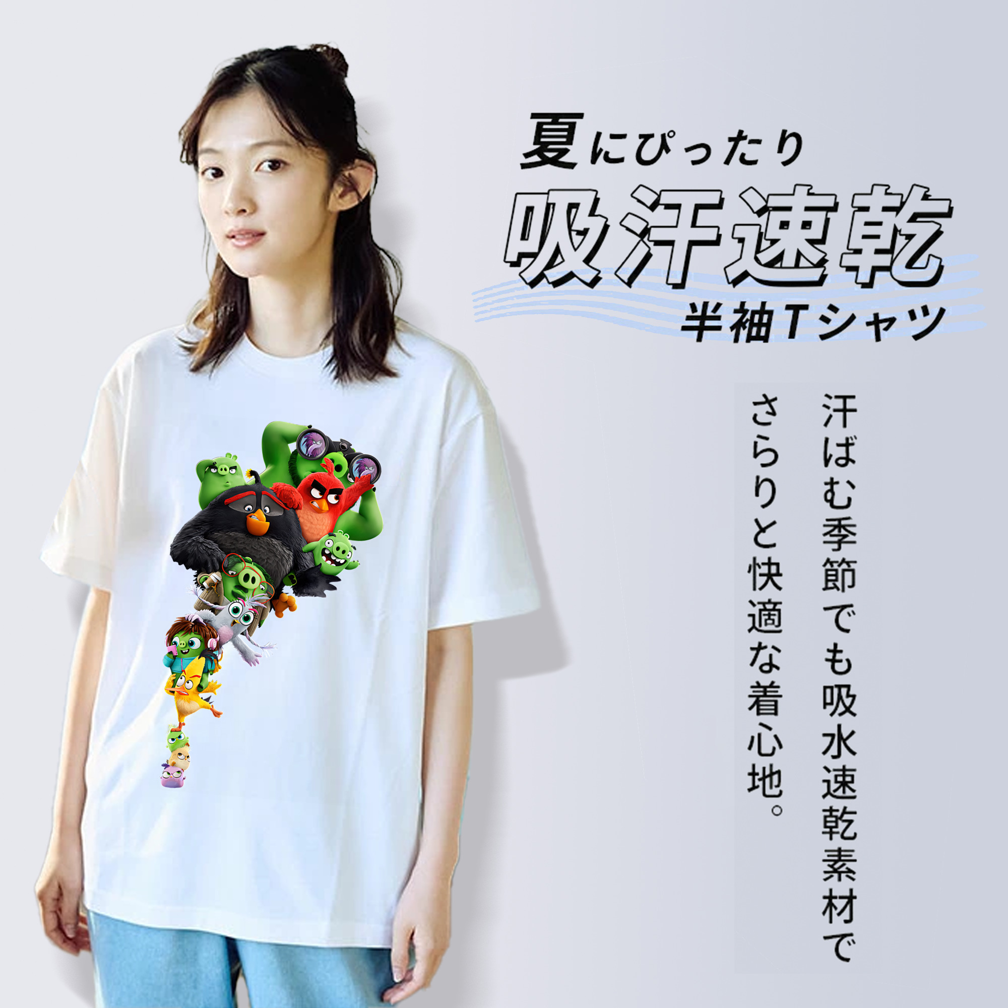 Angry Birds アングリーバード 綿100％半袖Tシャツ（フロントプリント）