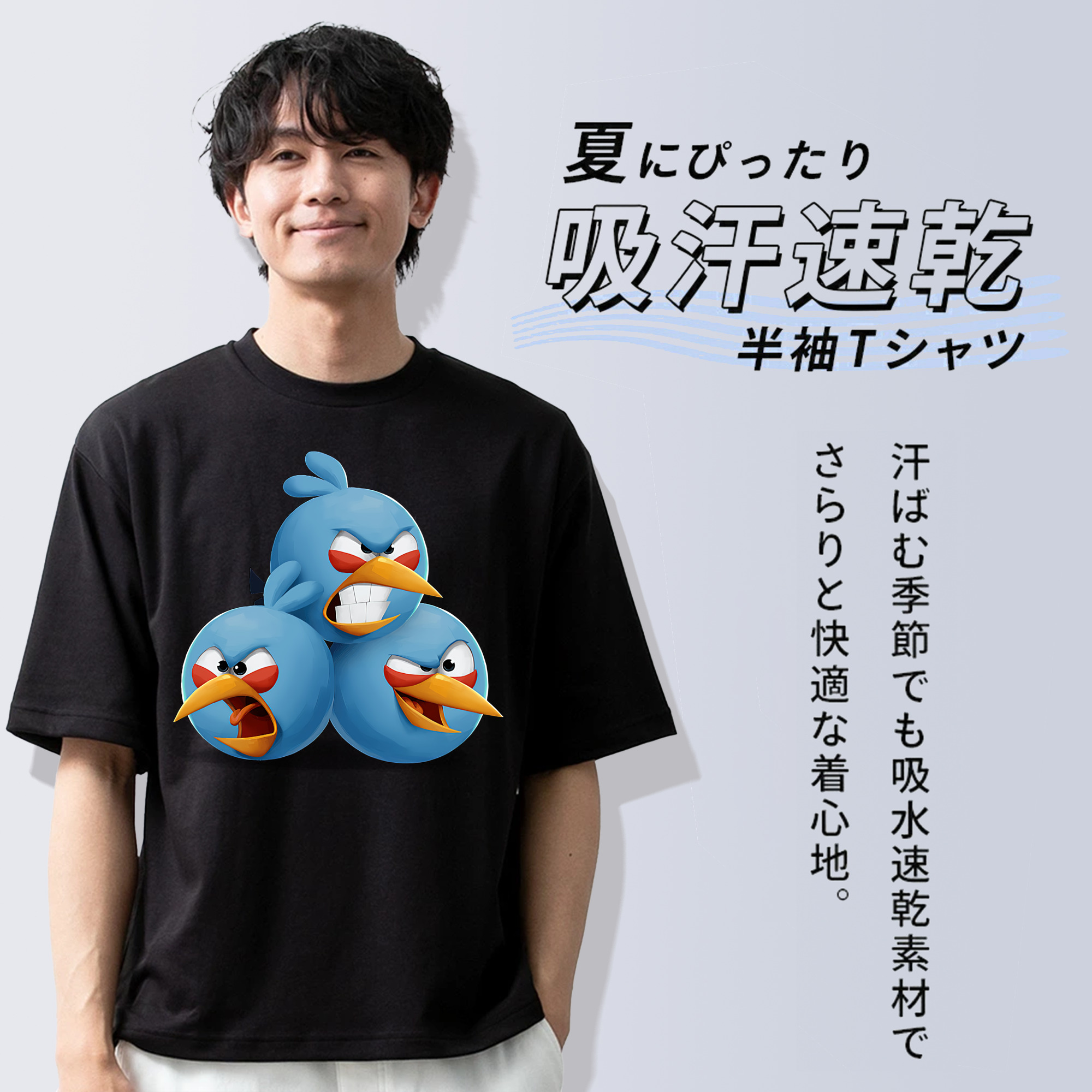 Angry Birds アングリーバード 綿100％半袖Tシャツ（フロントプリント）