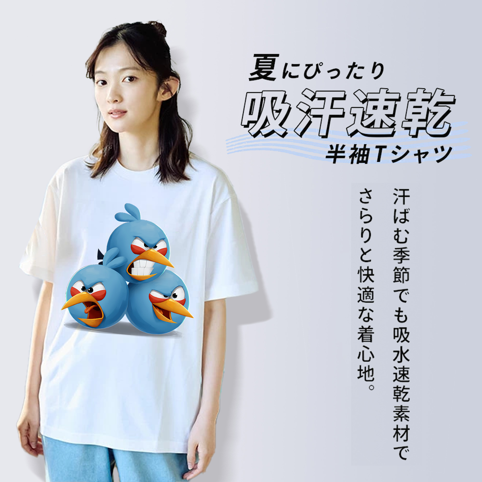 Angry Birds アングリーバード 綿100％半袖Tシャツ（フロントプリント）