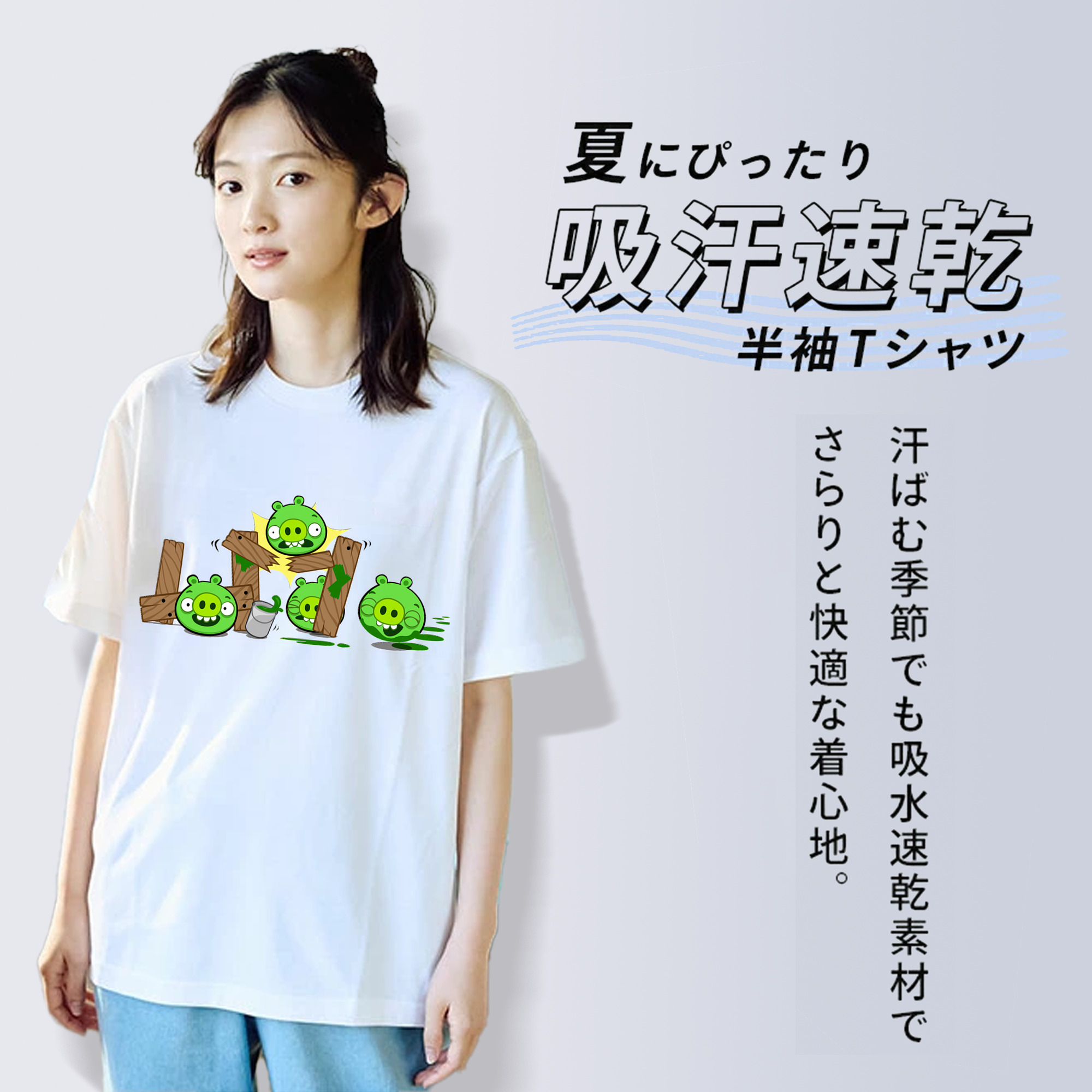 Angry Birds アングリーバード 綿100％半袖Tシャツ（フロントプリント）