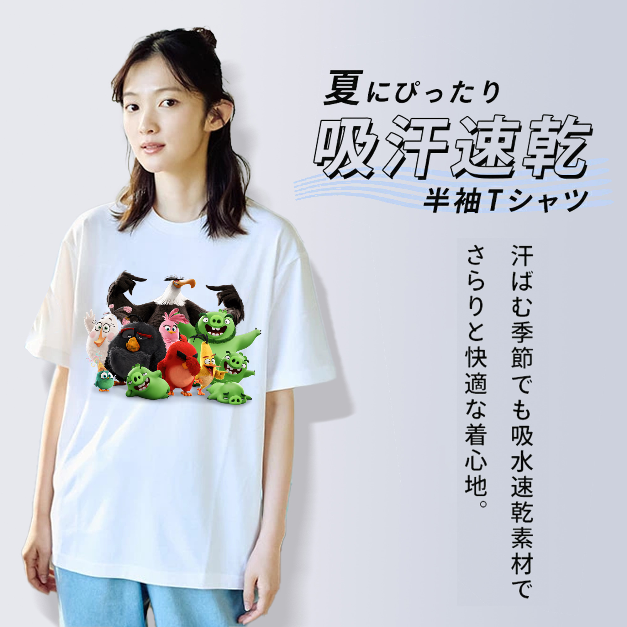 Angry Birds アングリーバード 綿100％半袖Tシャツ（フロントプリント）