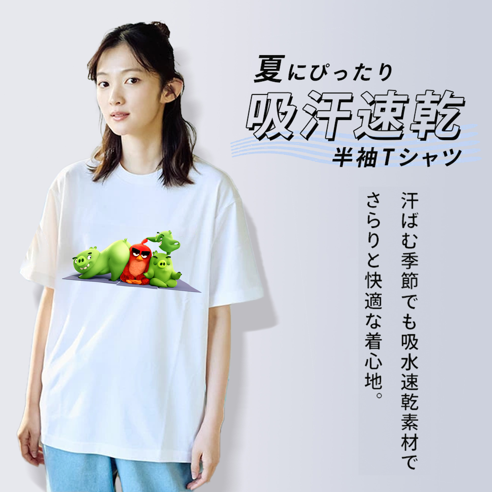 Angry Birds アングリーバード 綿100％半袖Tシャツ（フロントプリント）