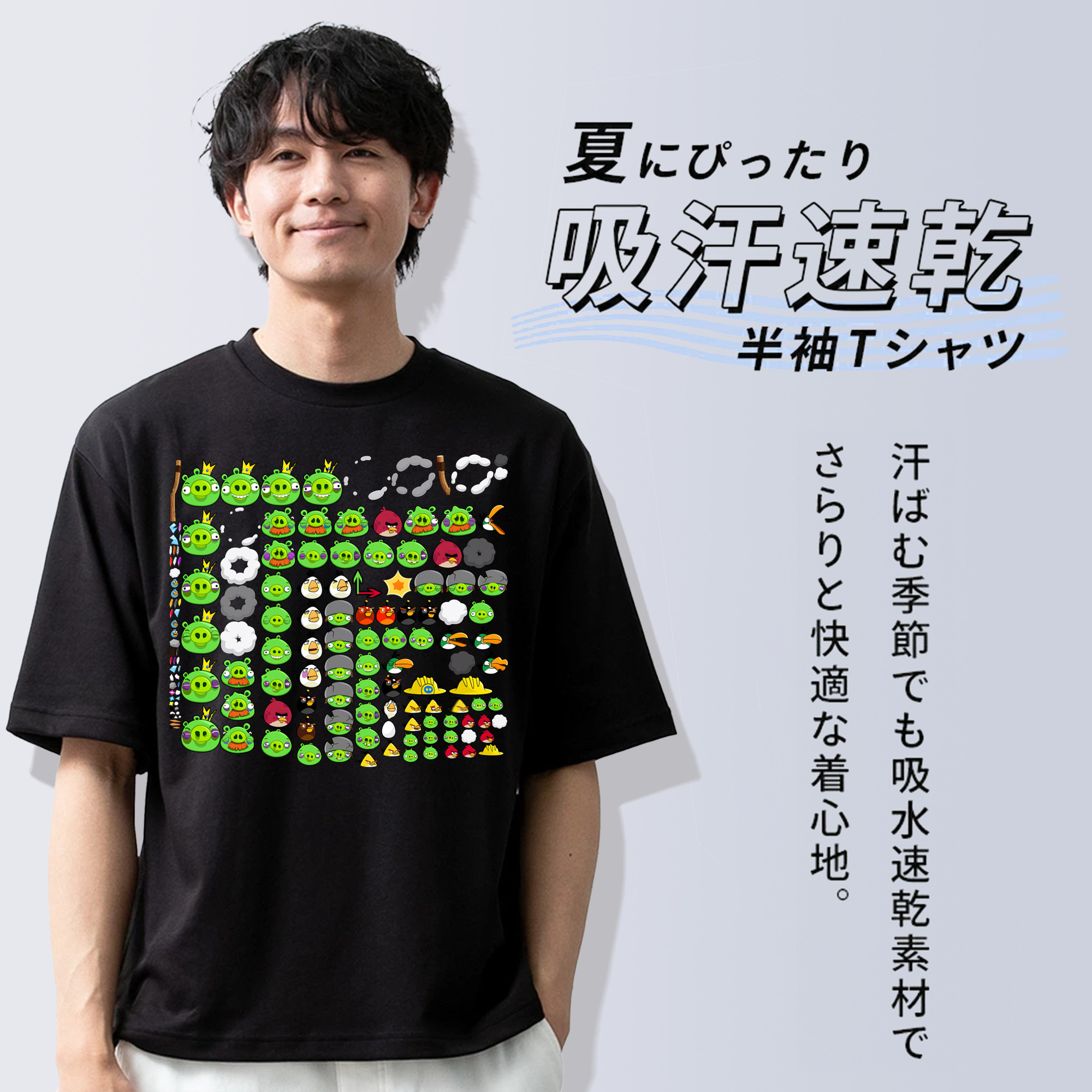 Angry Birds アングリーバード 綿100％半袖Tシャツ（フロントプリント）