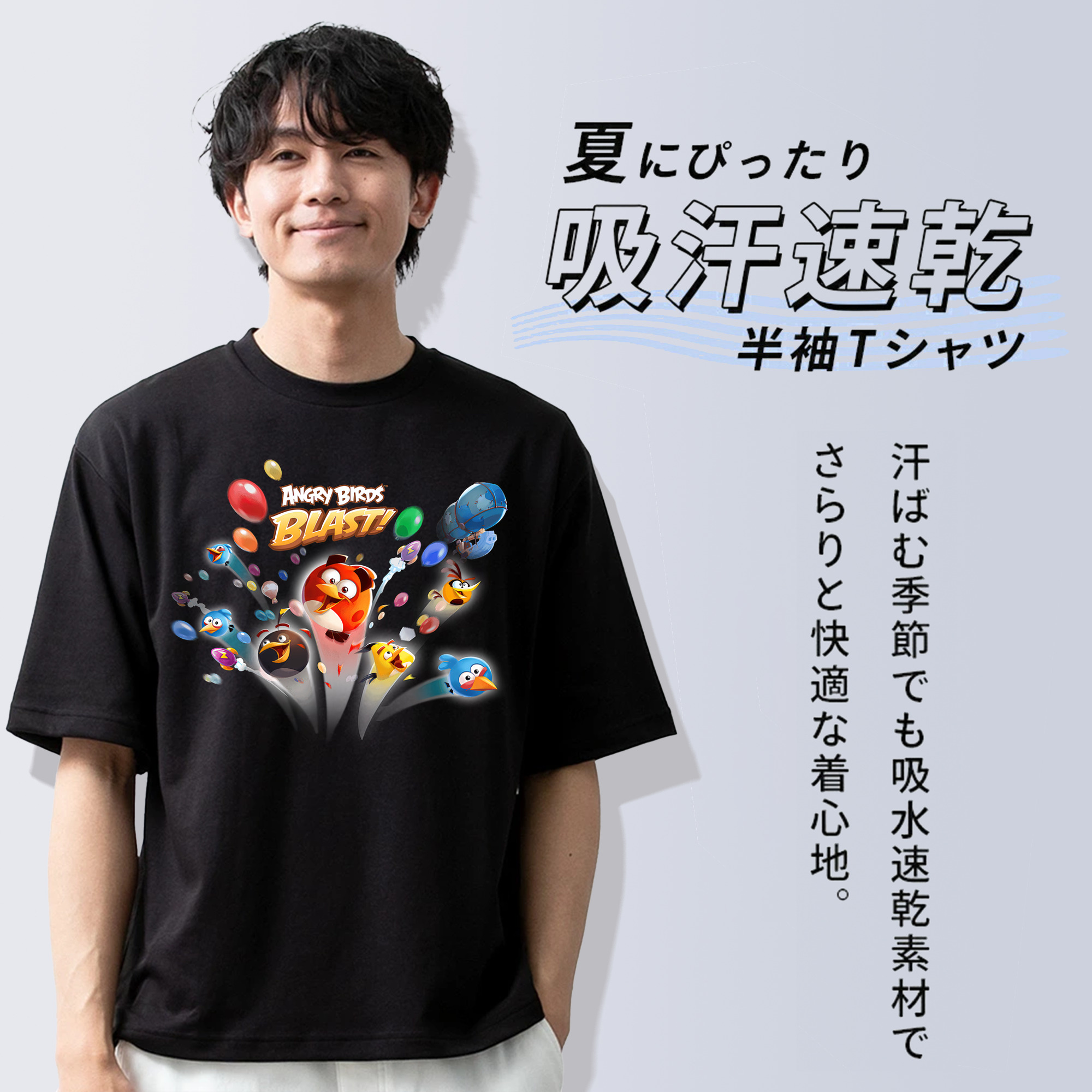 Angry Birds アングリーバード 綿100％半袖Tシャツ（フロントプリント）