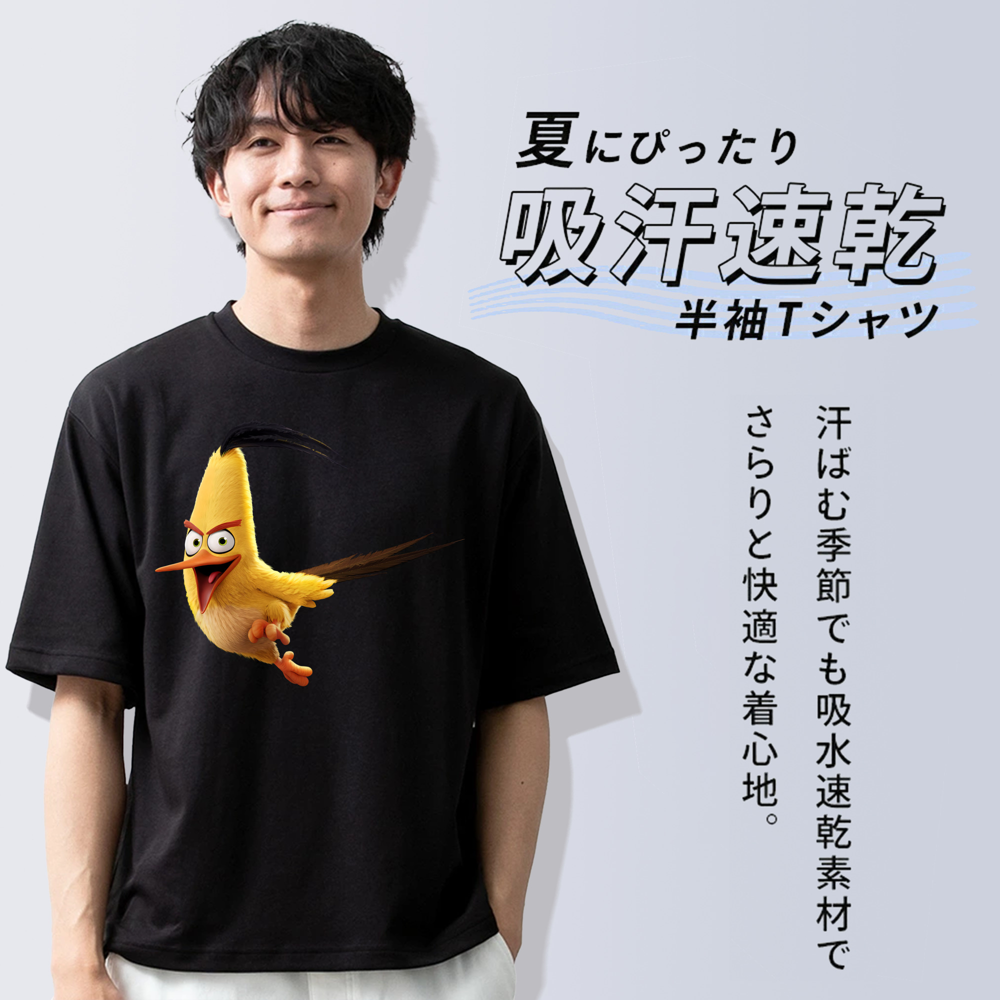 Angry Birds アングリーバード 綿100％半袖Tシャツ（フロントプリント）
