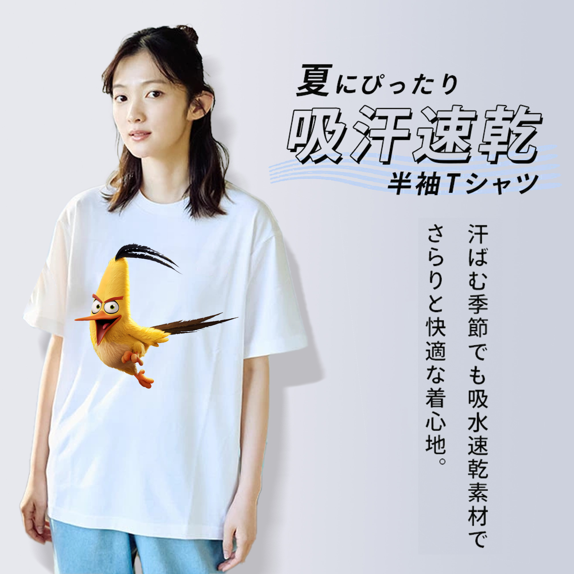 Angry Birds アングリーバード 綿100％半袖Tシャツ（フロントプリント）