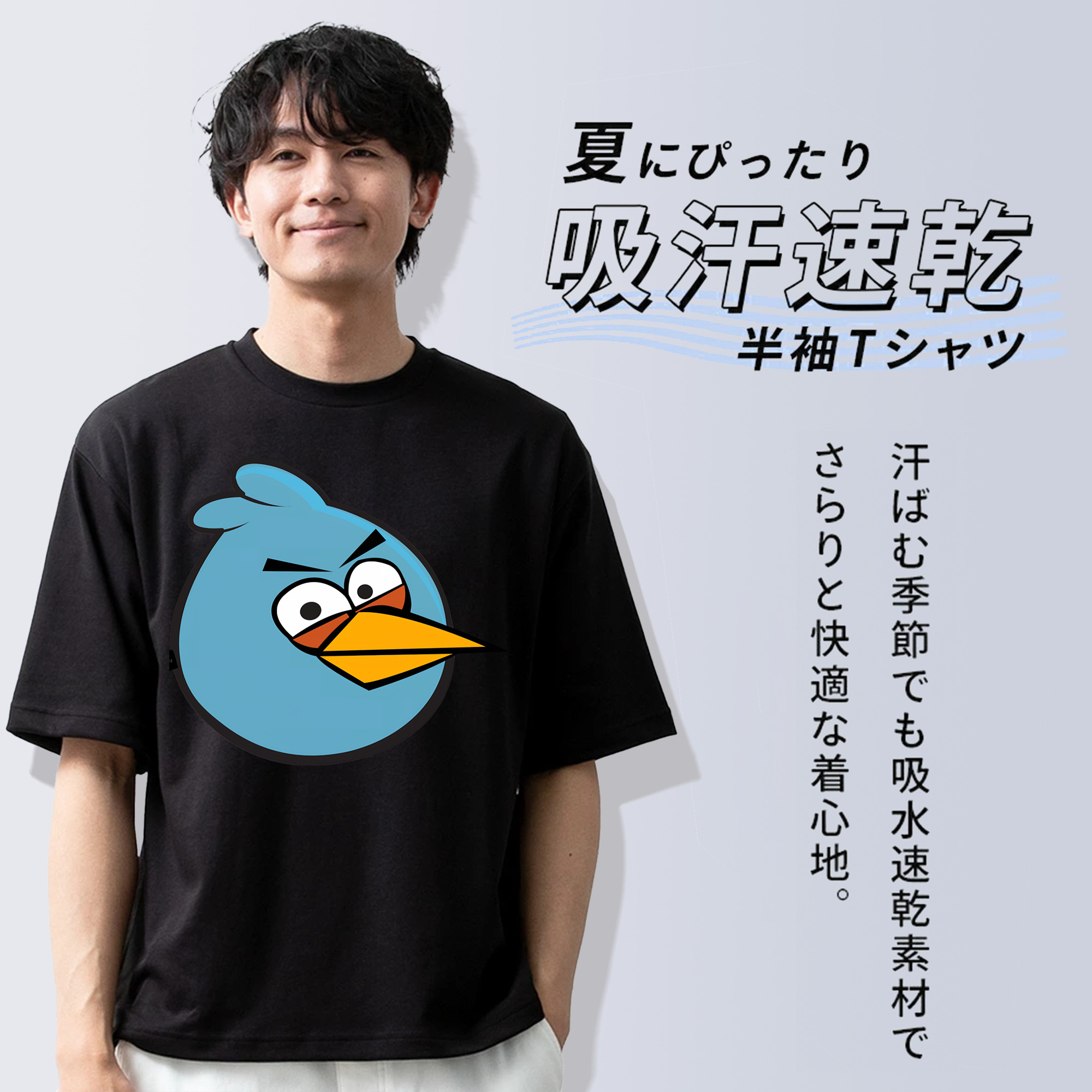 Angry Birds アングリーバード 綿100％半袖Tシャツ（フロントプリント）