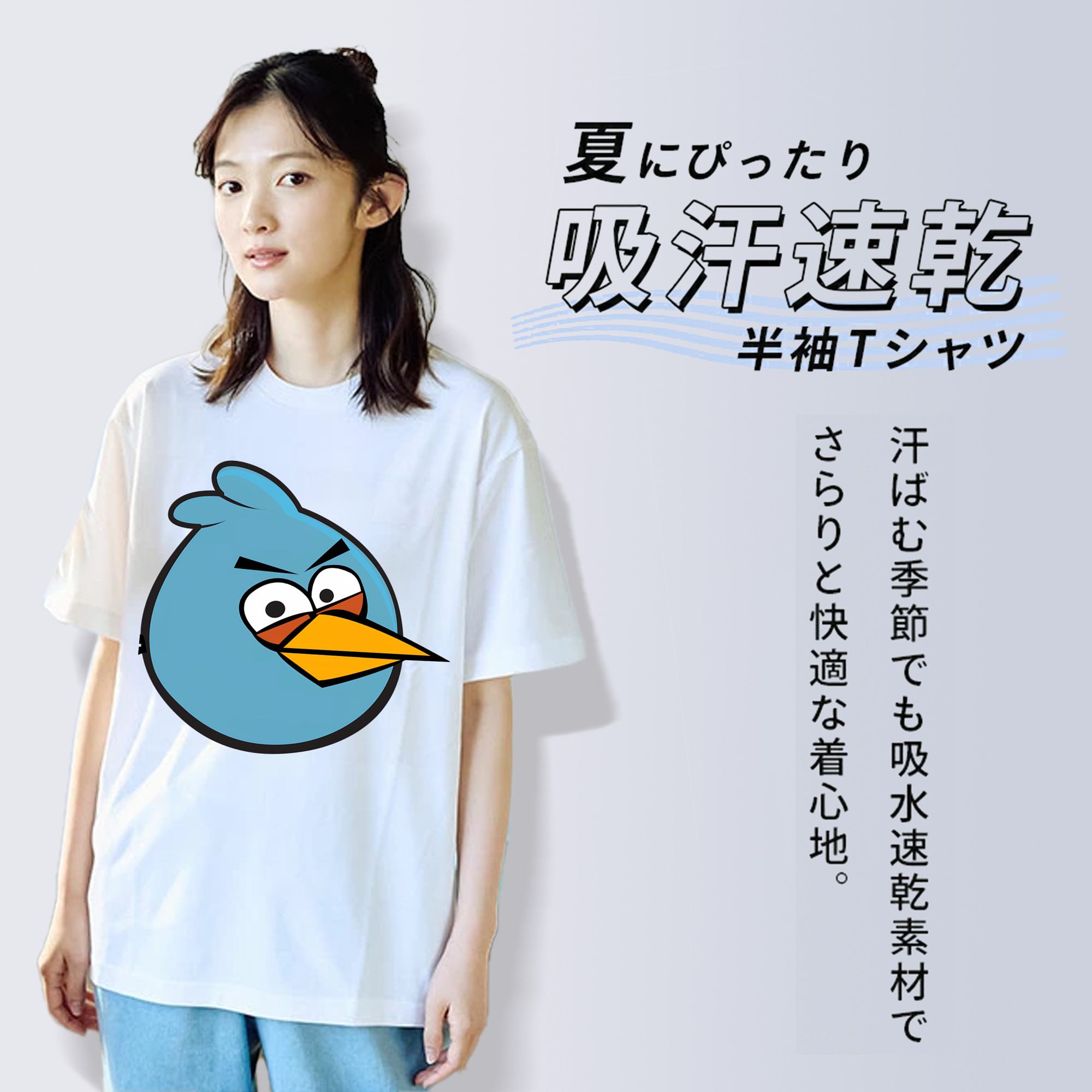 Angry Birds アングリーバード 綿100％半袖Tシャツ（フロントプリント）