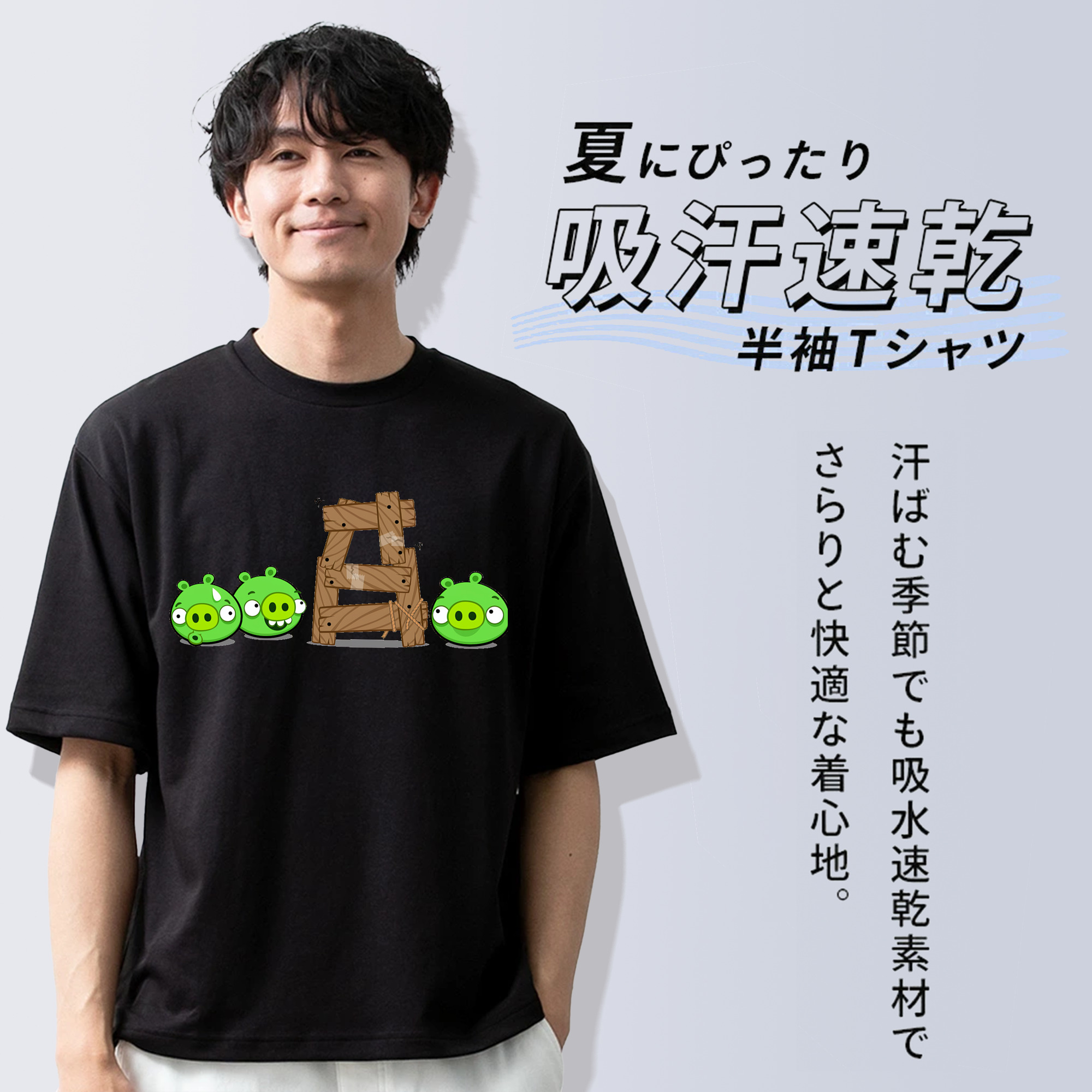Angry Birds アングリーバード 綿100％半袖Tシャツ（フロントプリント）