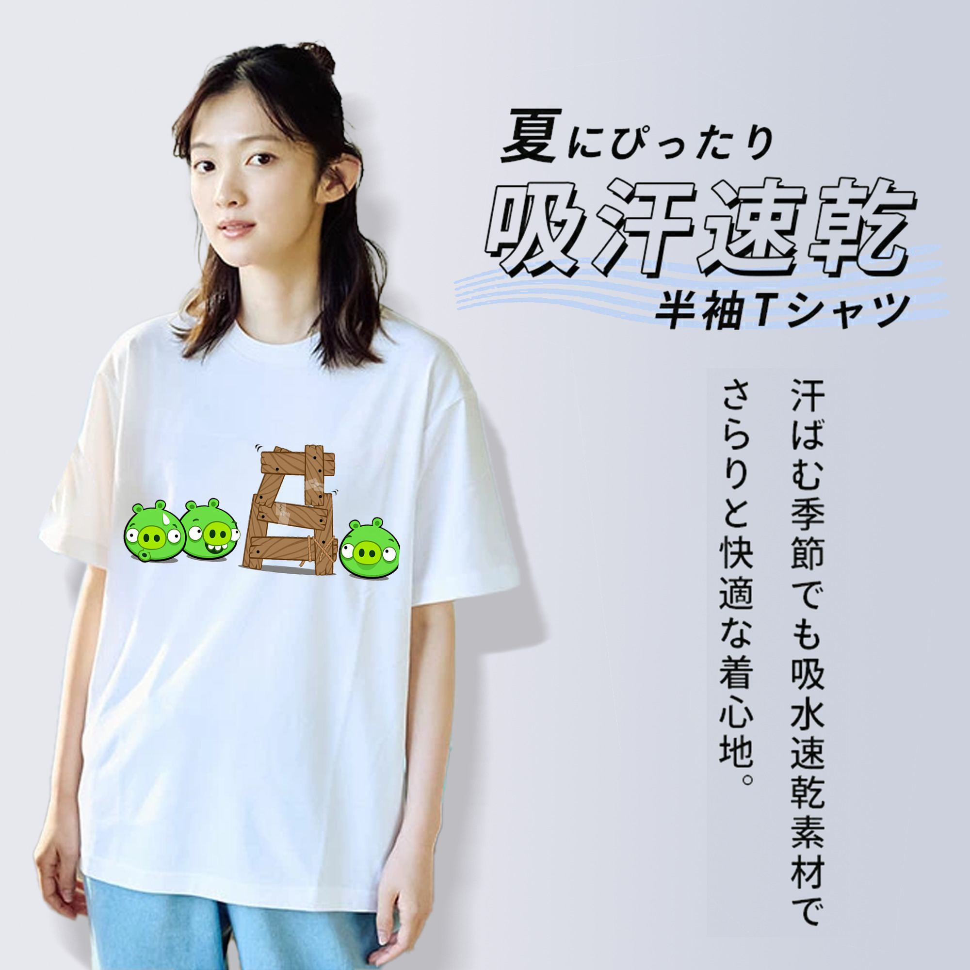 Angry Birds アングリーバード 綿100％半袖Tシャツ（フロントプリント）