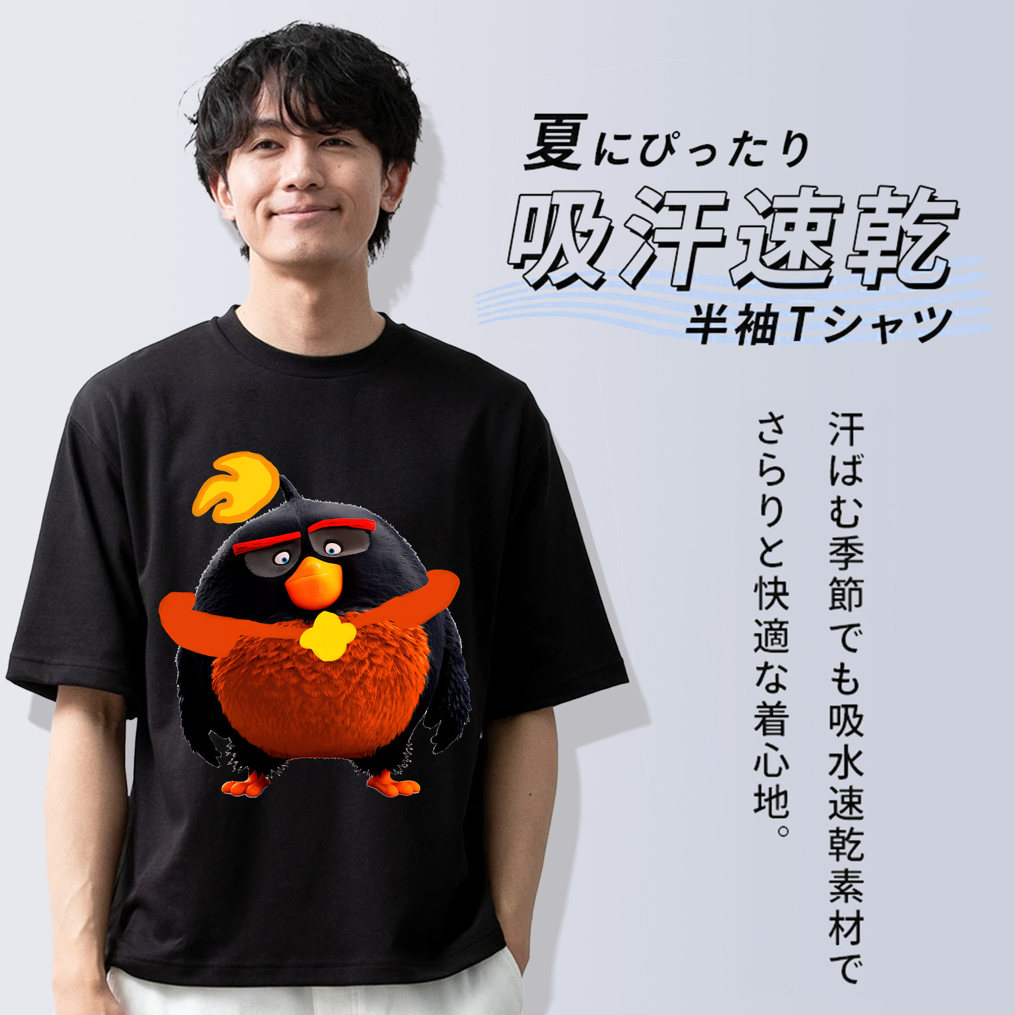 Angry Birds アングリーバード 綿100％半袖Tシャツ（フロントプリント）