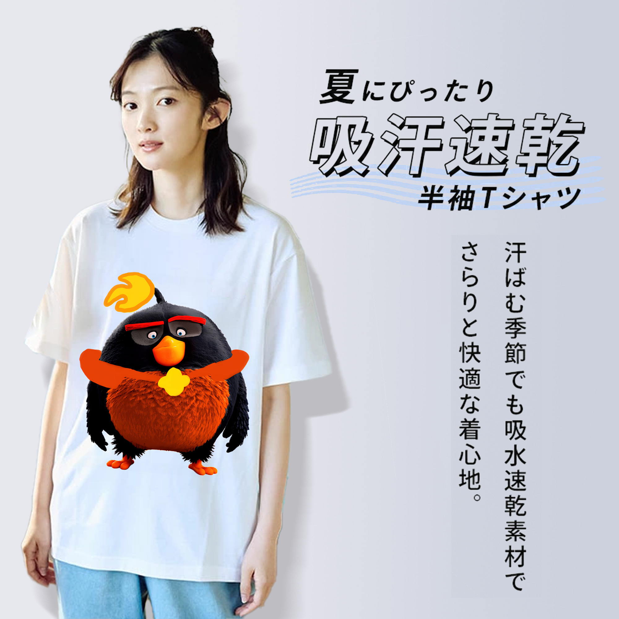 Angry Birds アングリーバード 綿100％半袖Tシャツ（フロントプリント）