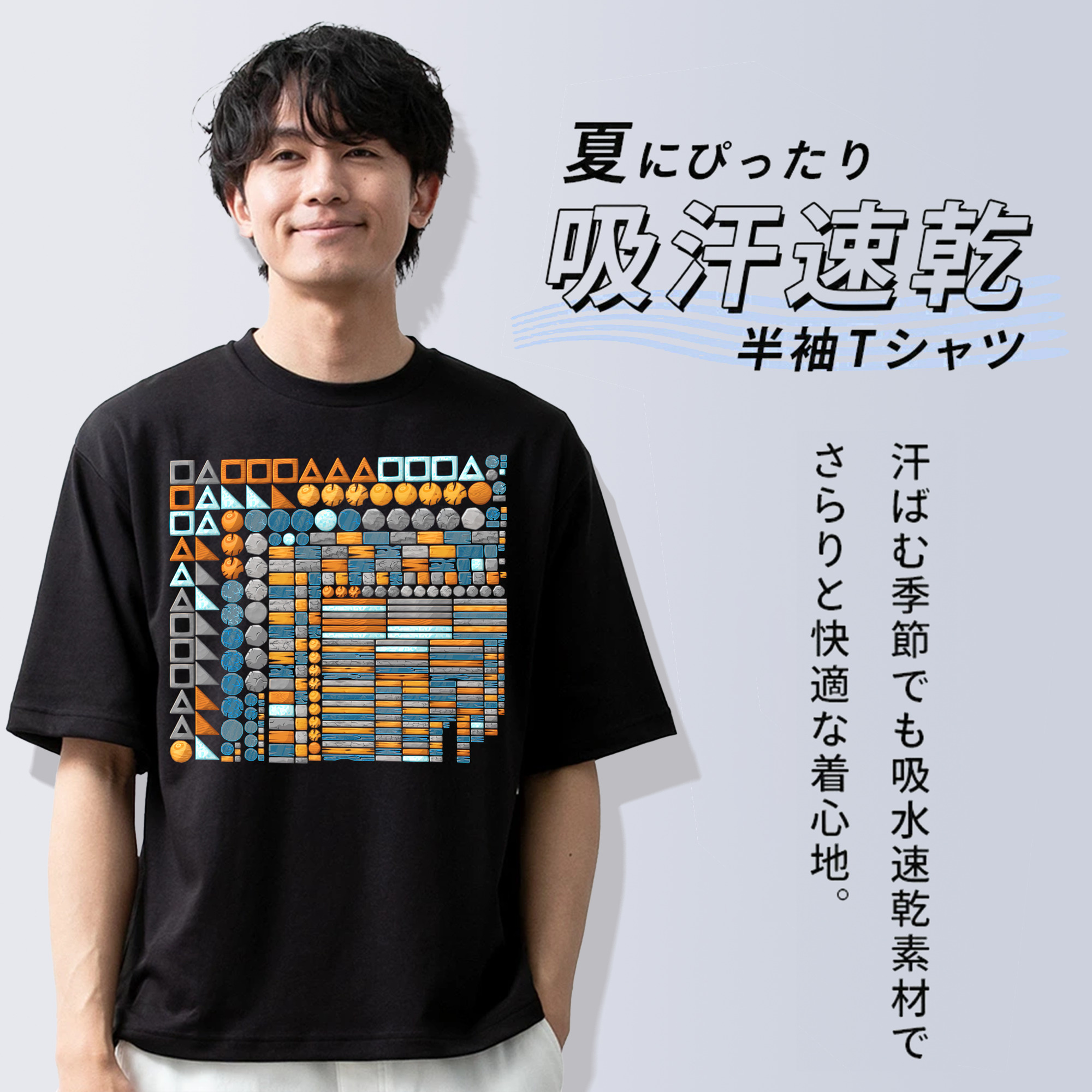 Angry Birds アングリーバード 綿100％半袖Tシャツ（フロントプリント）