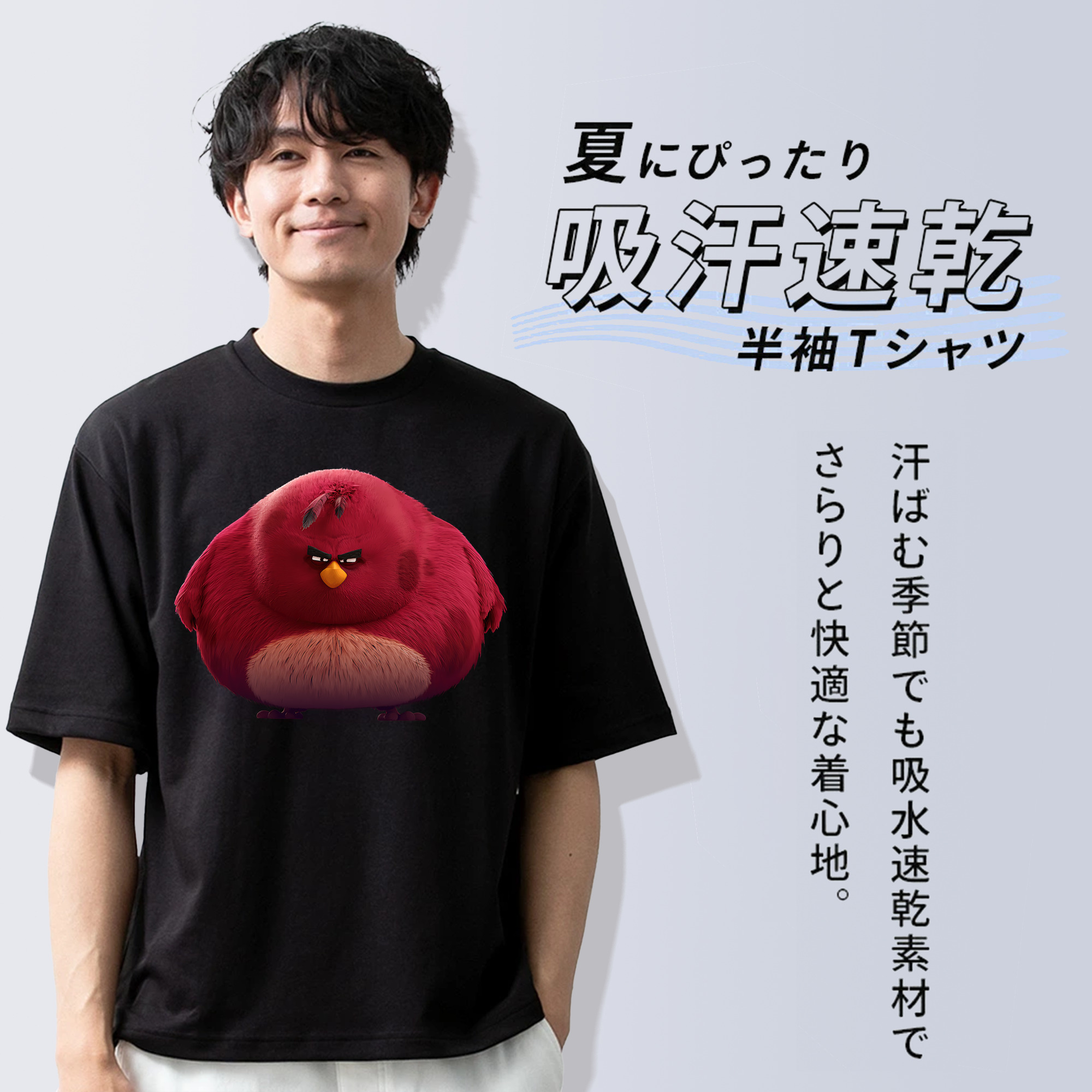 Angry Birds アングリーバード 綿100％半袖Tシャツ（フロントプリント）