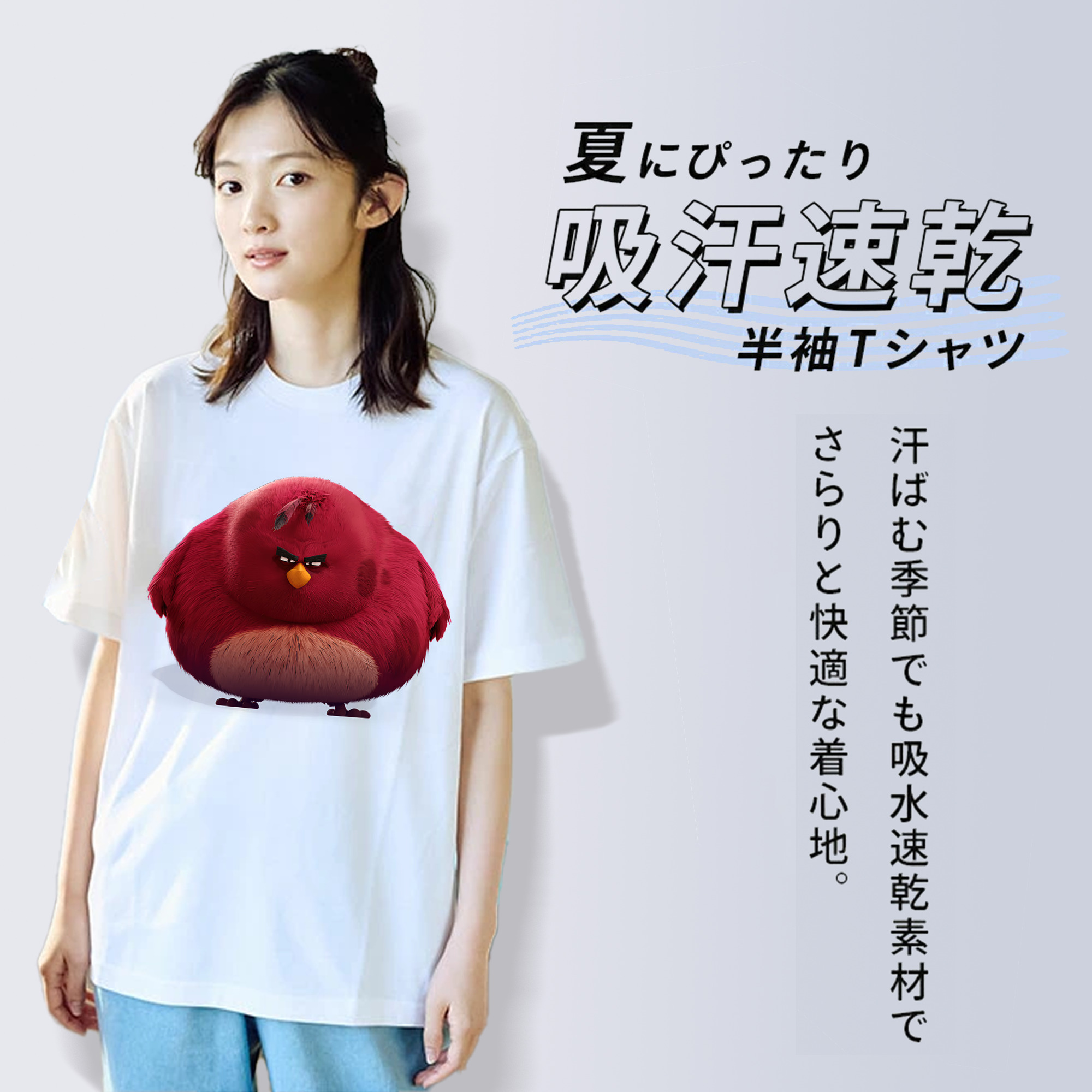 Angry Birds アングリーバード 綿100％半袖Tシャツ（フロントプリント）