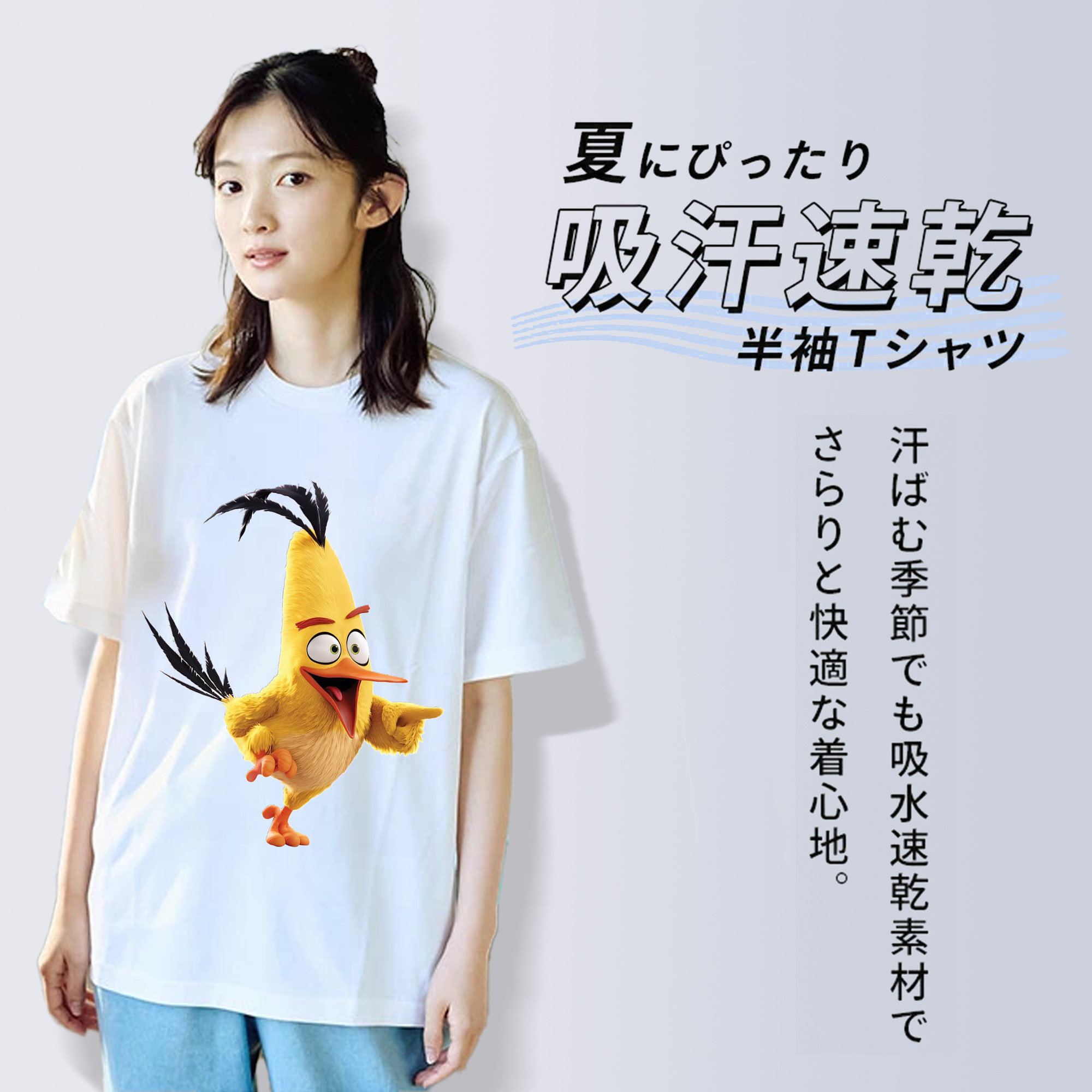 Angry Birds アングリーバード 綿100％半袖Tシャツ（フロントプリント）