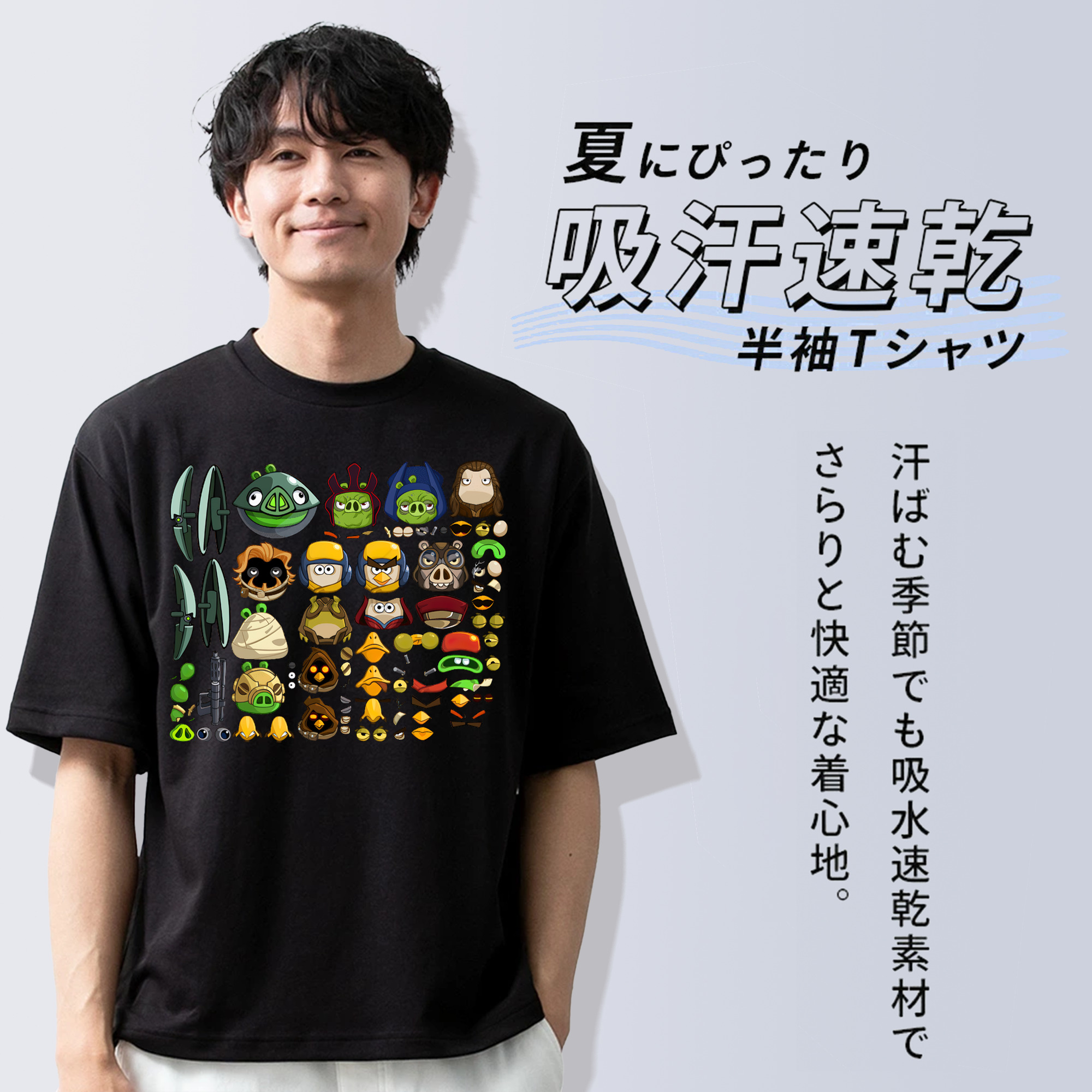Angry Birds アングリーバード 綿100％半袖Tシャツ（フロントプリント）