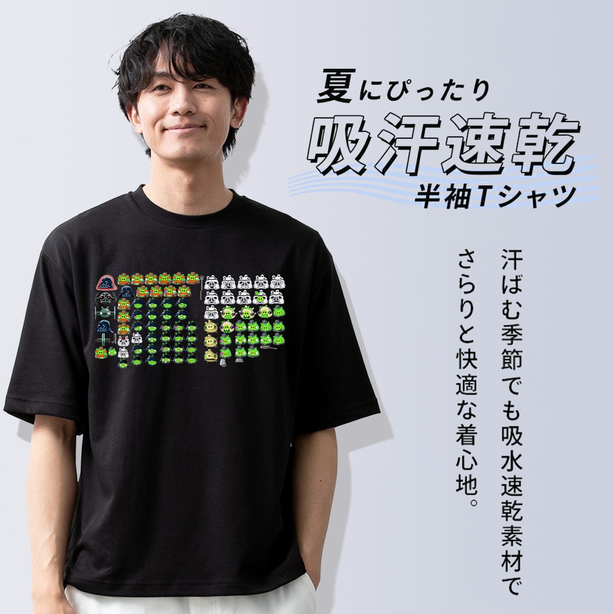 Angry Birds アングリーバード 綿100％半袖Tシャツ（フロントプリント）