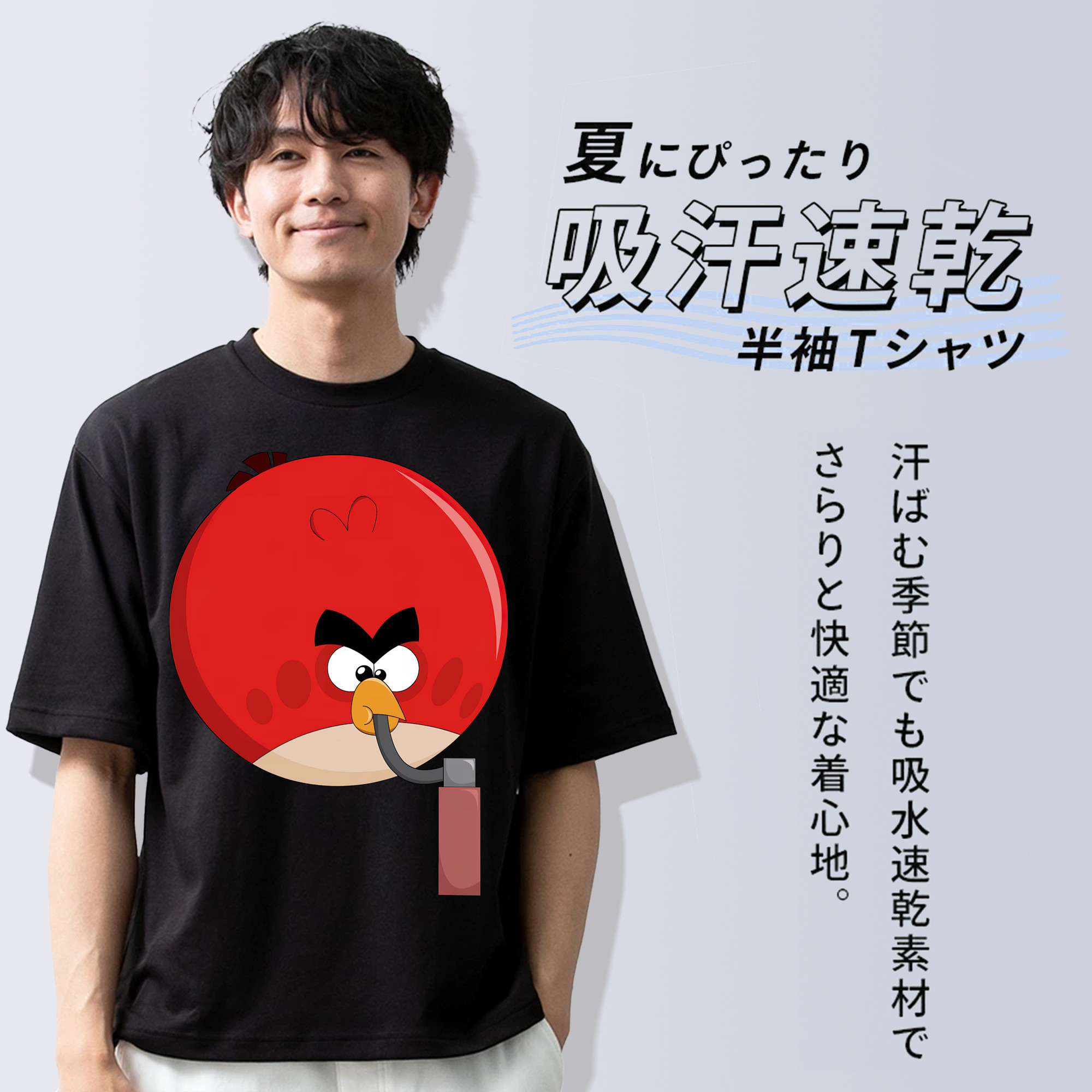 Angry Birds アングリーバード 綿100％半袖Tシャツ（フロントプリント）