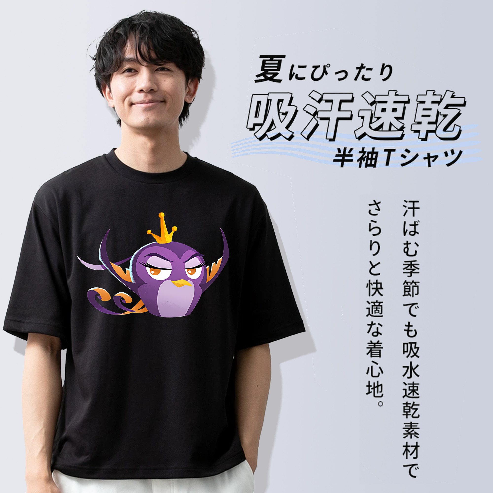 Angry Birds アングリーバード 綿100％半袖Tシャツ（フロントプリント）