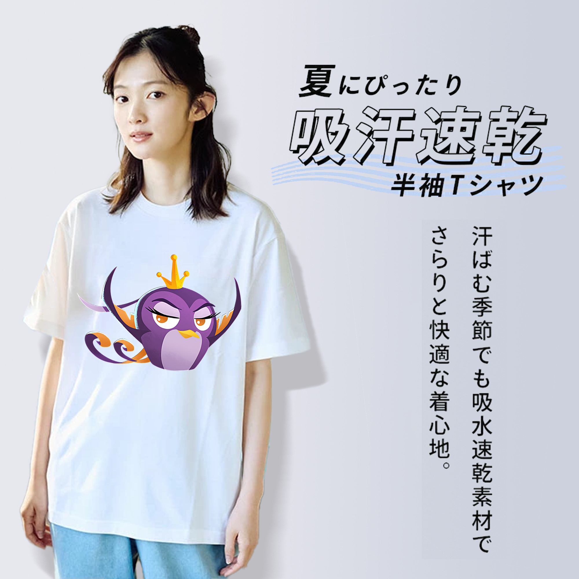 Angry Birds アングリーバード 綿100％半袖Tシャツ（フロントプリント）
