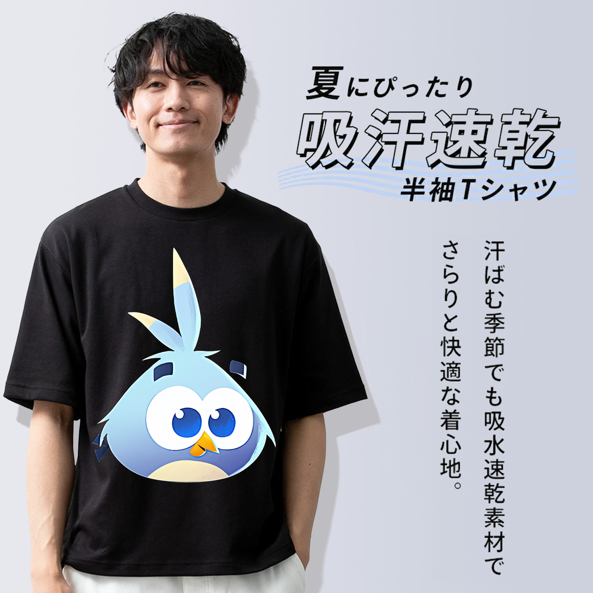 Angry Birds アングリーバード 綿100％半袖Tシャツ（フロントプリント）