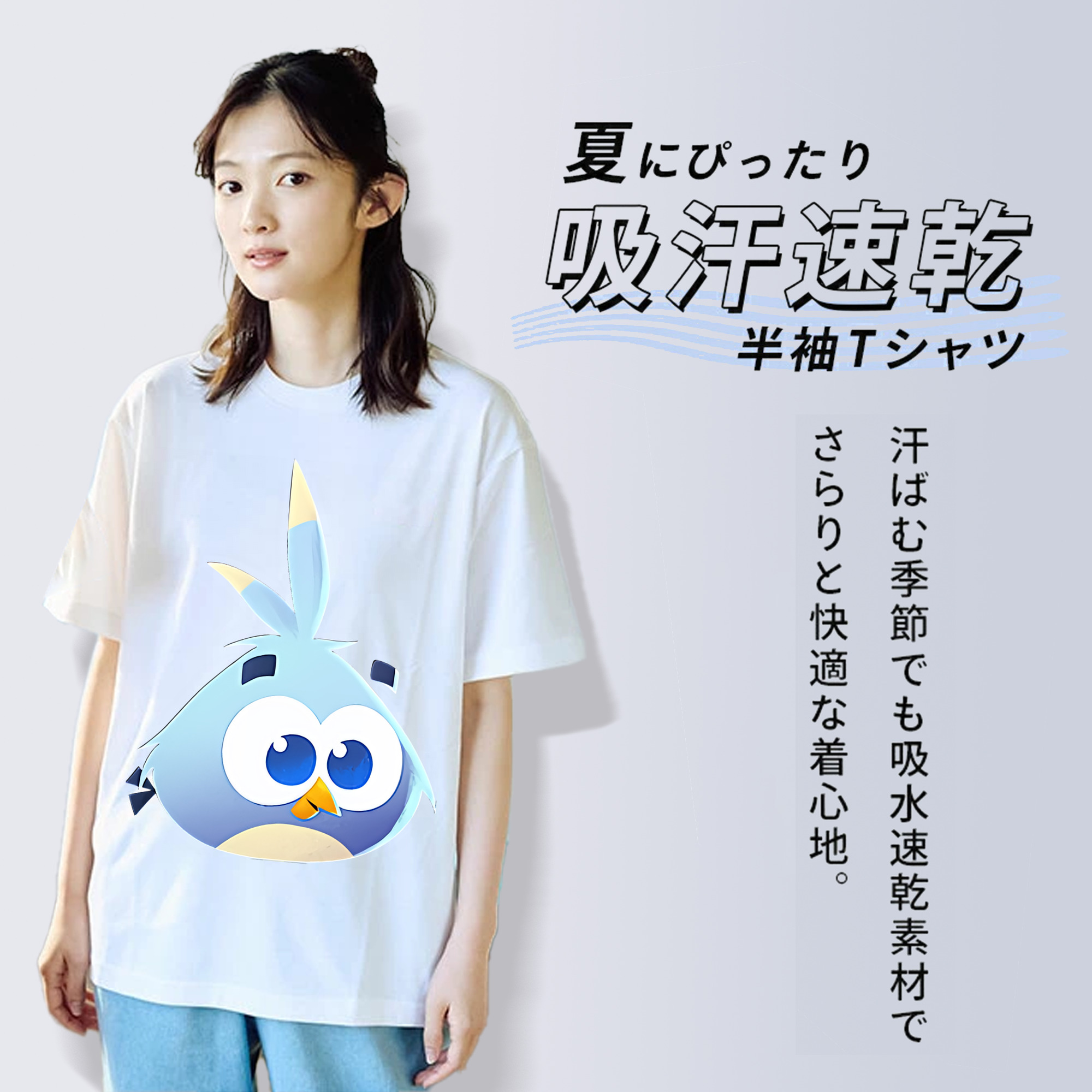 Angry Birds アングリーバード 綿100％半袖Tシャツ（フロントプリント）