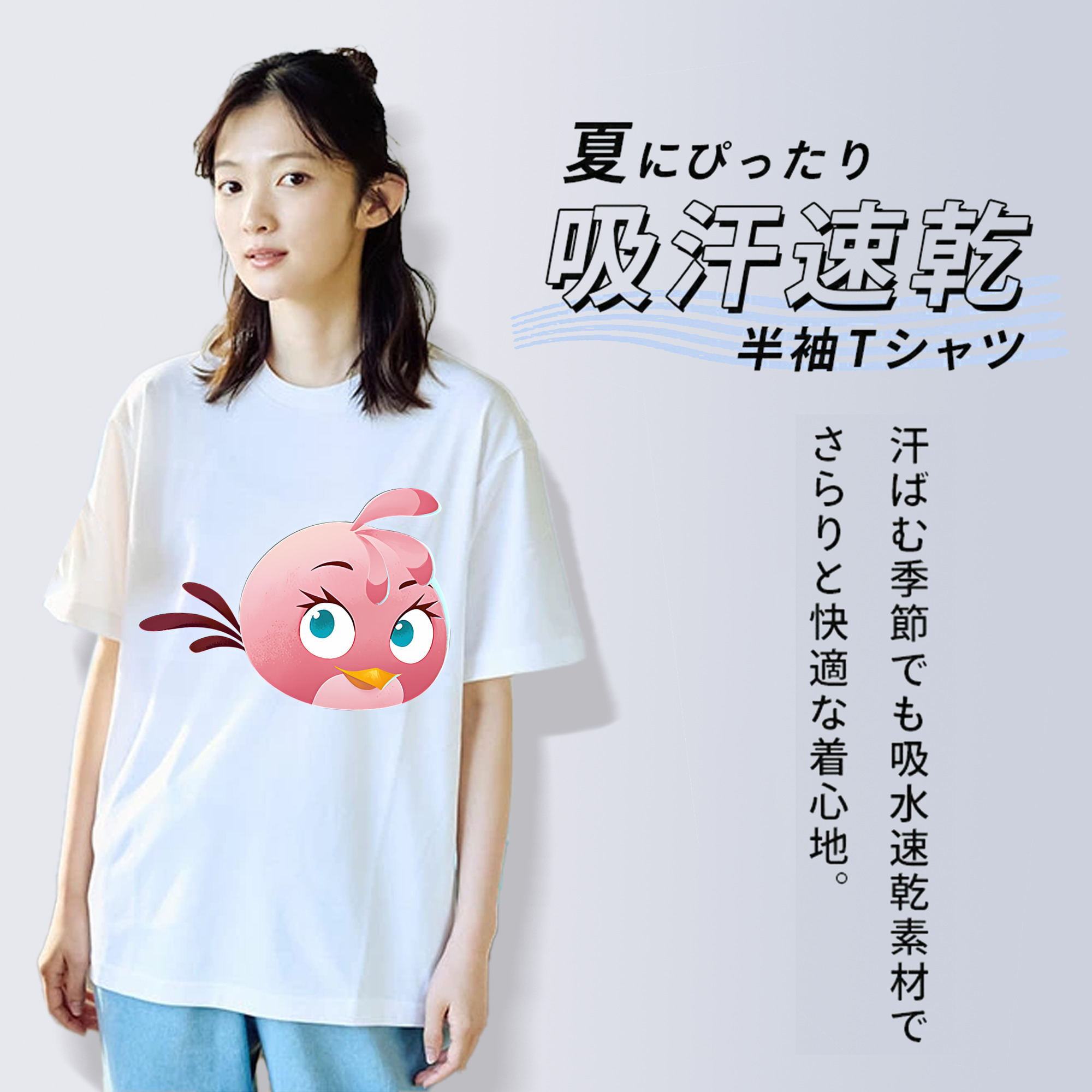 Angry Birds アングリーバード 綿100％半袖Tシャツ（フロントプリント）