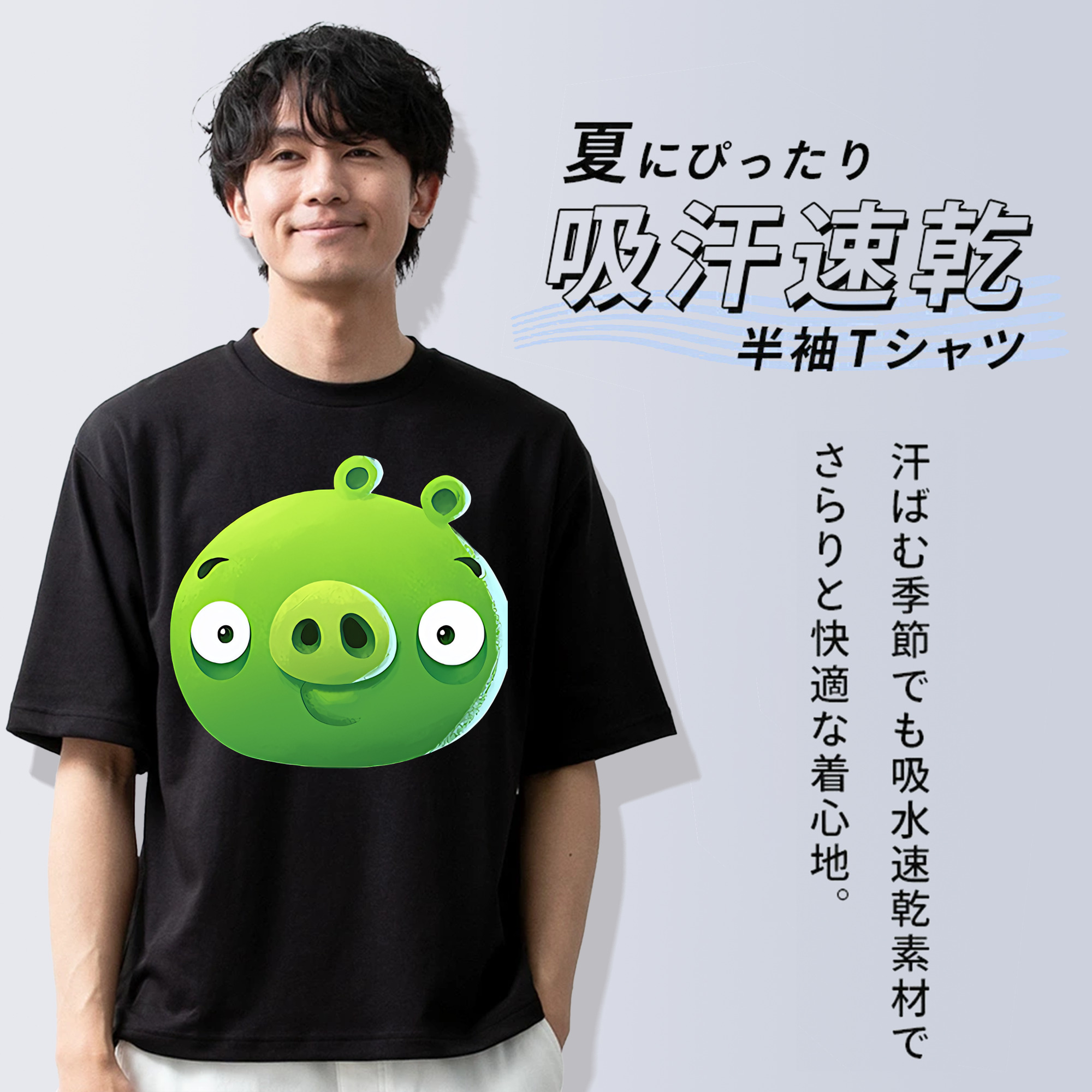 Angry Birds アングリーバード 綿100％半袖Tシャツ（フロントプリント）