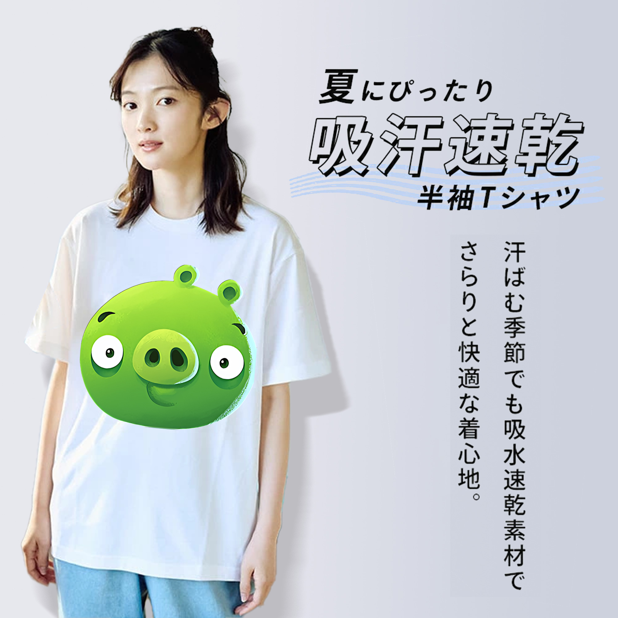 Angry Birds アングリーバード 綿100％半袖Tシャツ（フロントプリント）