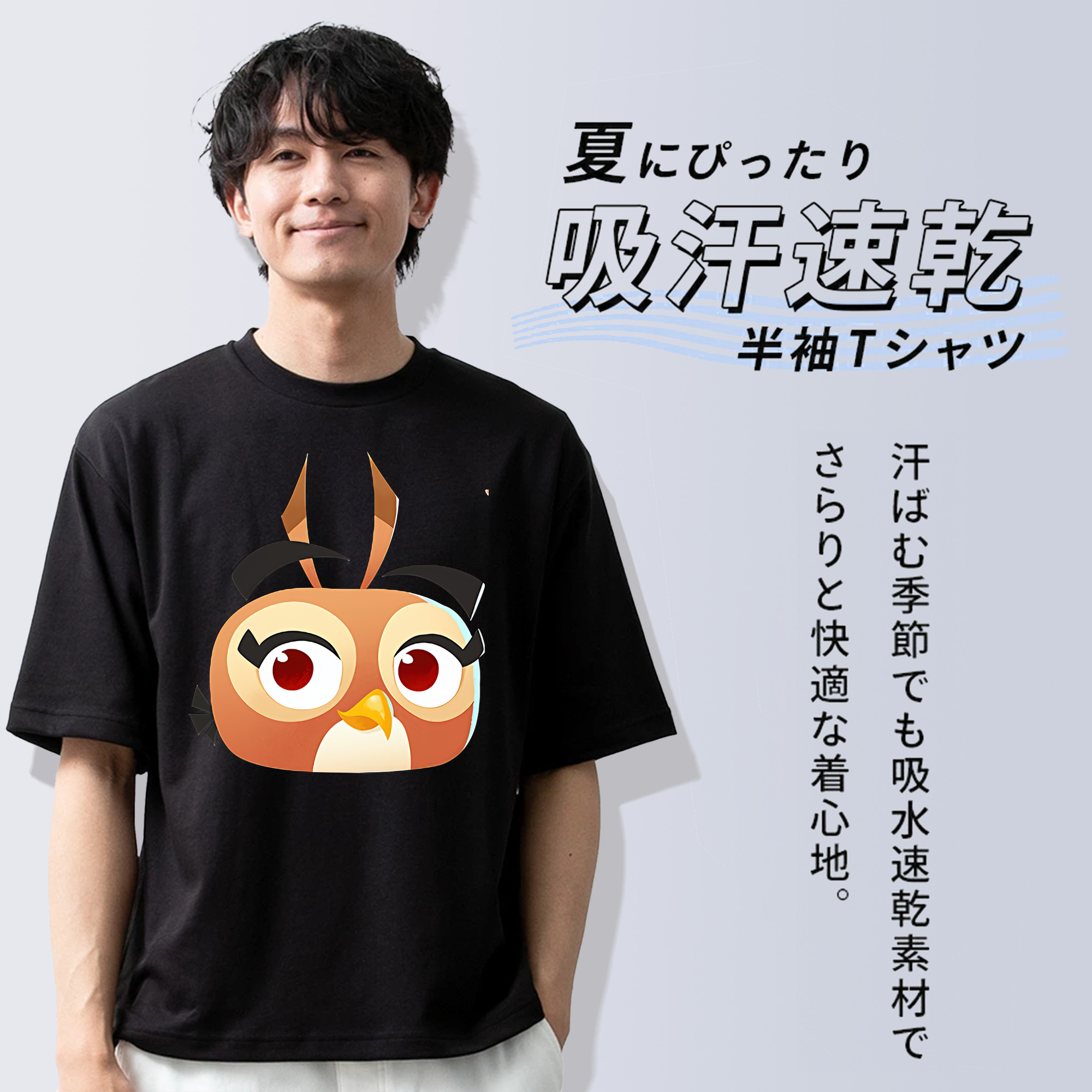 Angry Birds アングリーバード 綿100％半袖Tシャツ（フロントプリント）