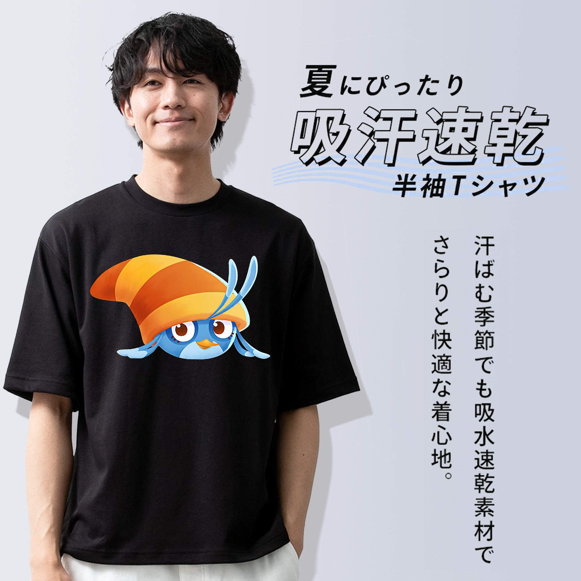 Angry Birds アングリーバード 綿100％半袖Tシャツ（フロントプリント）