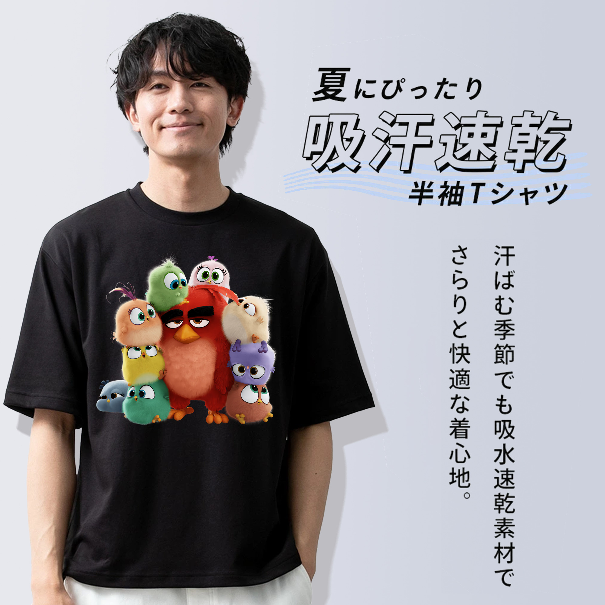 Angry Birds アングリーバード 綿100％半袖Tシャツ（フロントプリント）