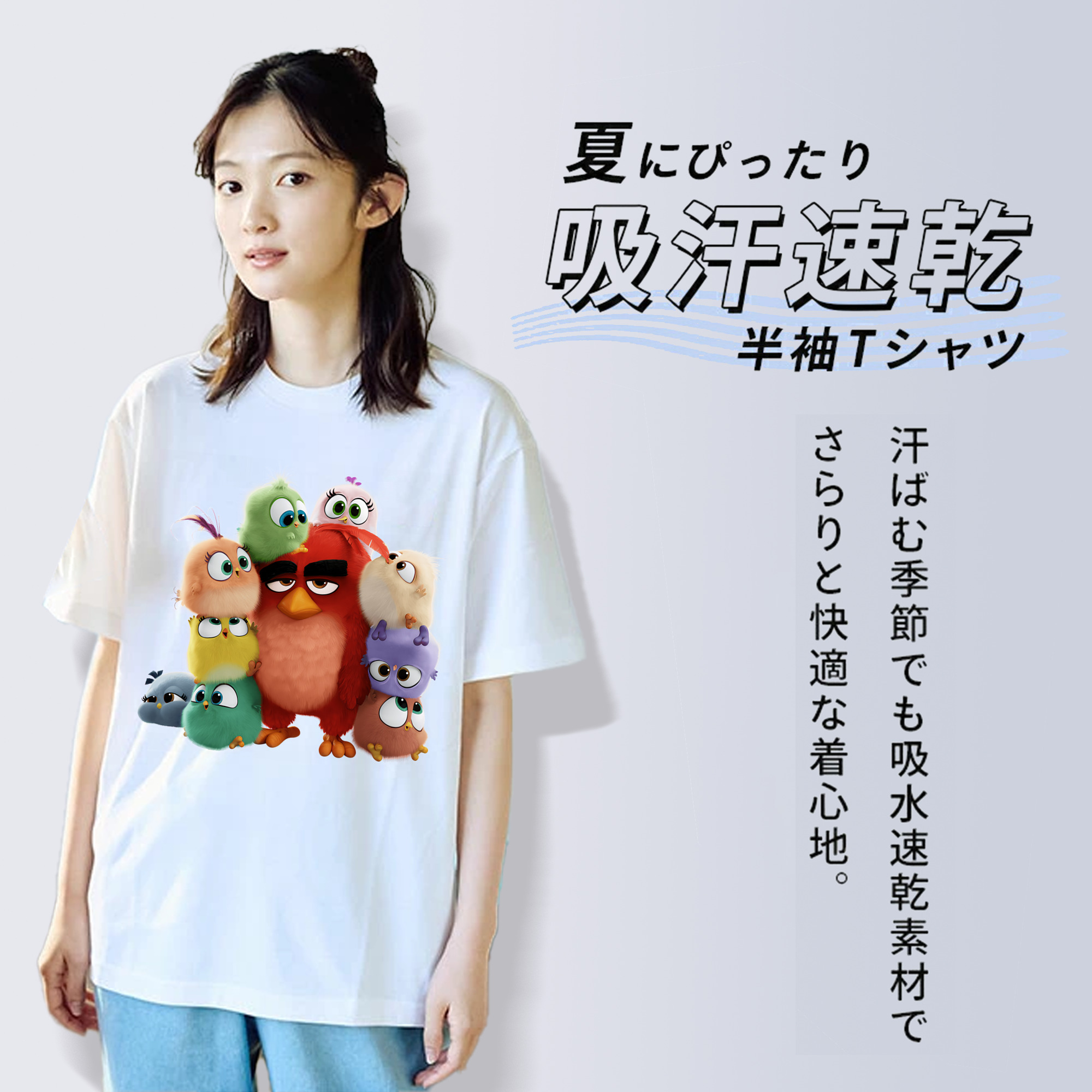 Angry Birds アングリーバード 綿100％半袖Tシャツ（フロントプリント）