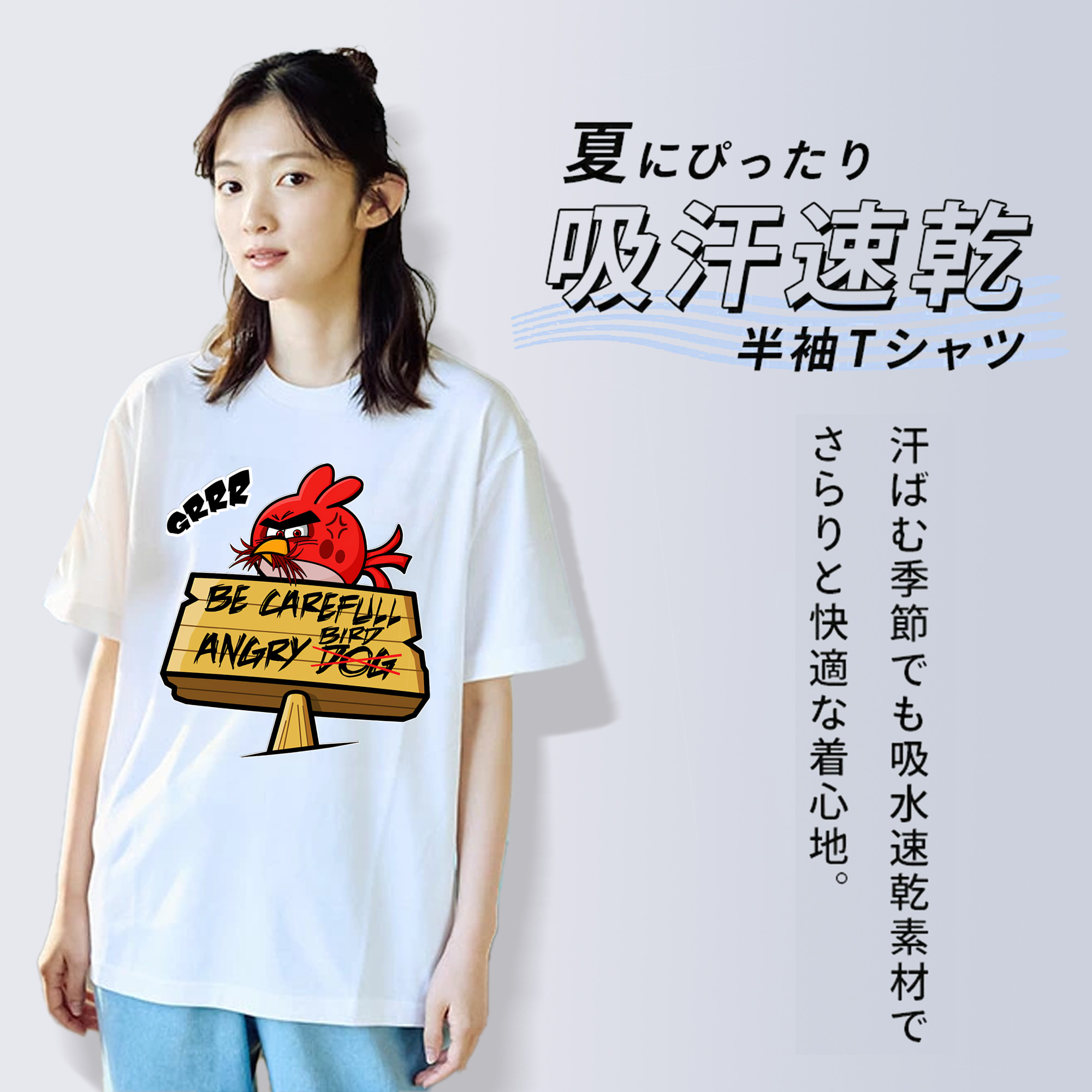 Angry Birds アングリーバード 綿100％半袖Tシャツ（フロントプリント）