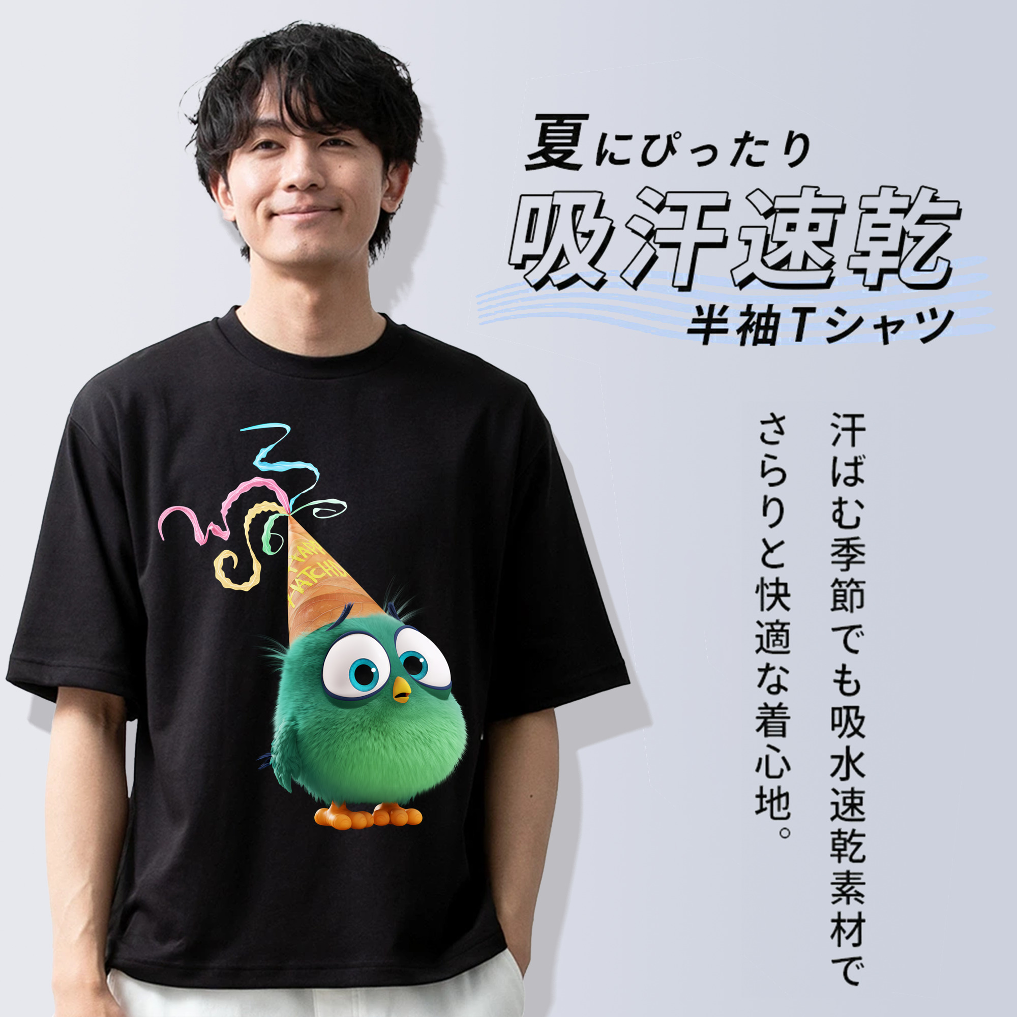 Angry Birds アングリーバード 綿100％半袖Tシャツ（フロントプリント）