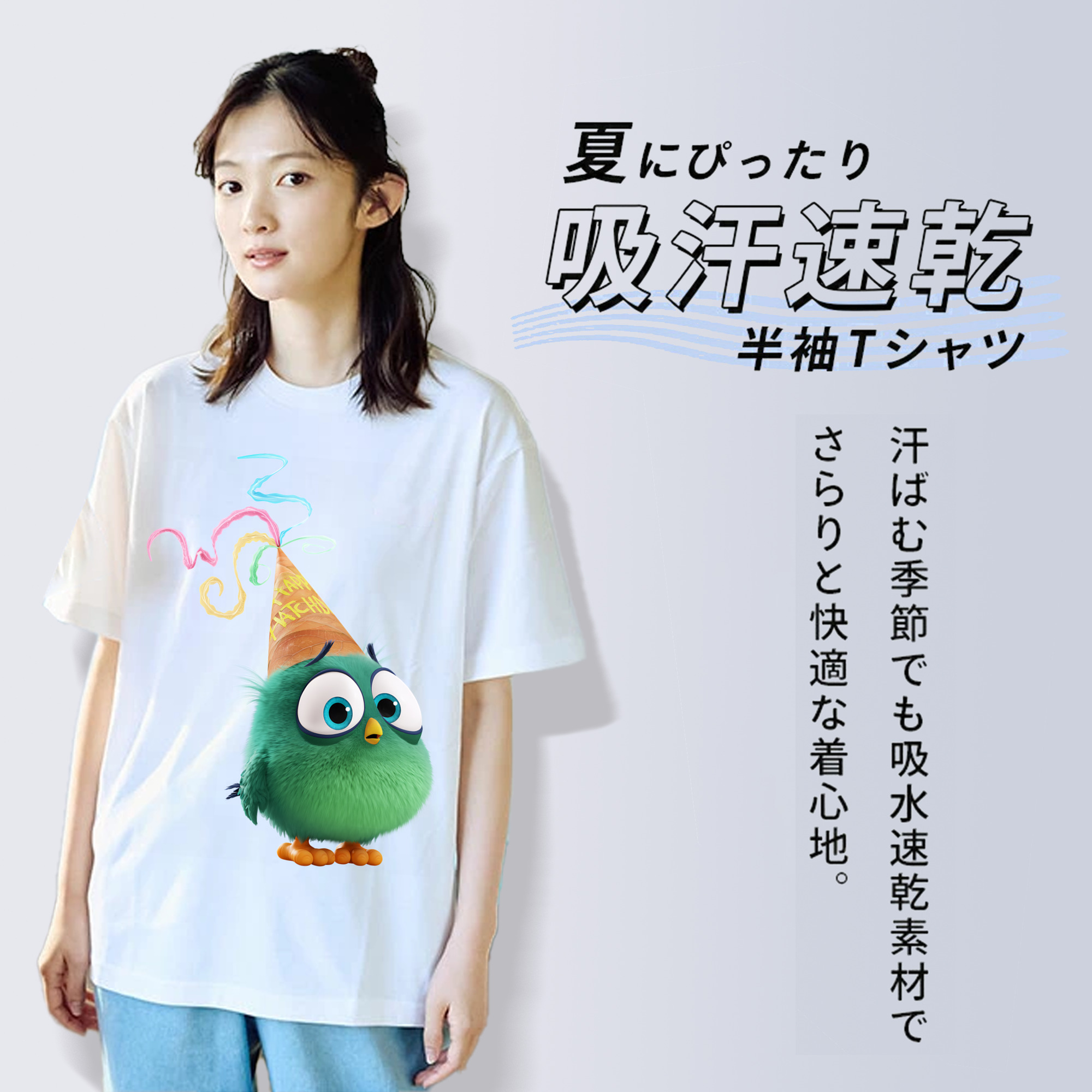 Angry Birds アングリーバード 綿100％半袖Tシャツ（フロントプリント）