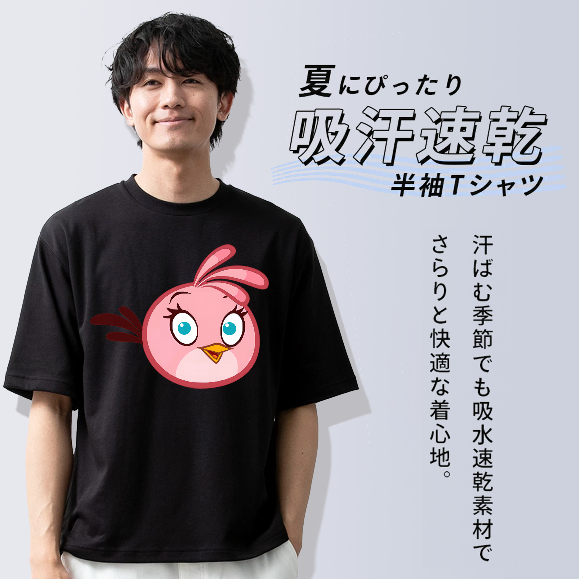 Angry Birds アングリーバード 綿100％半袖Tシャツ（フロントプリント）