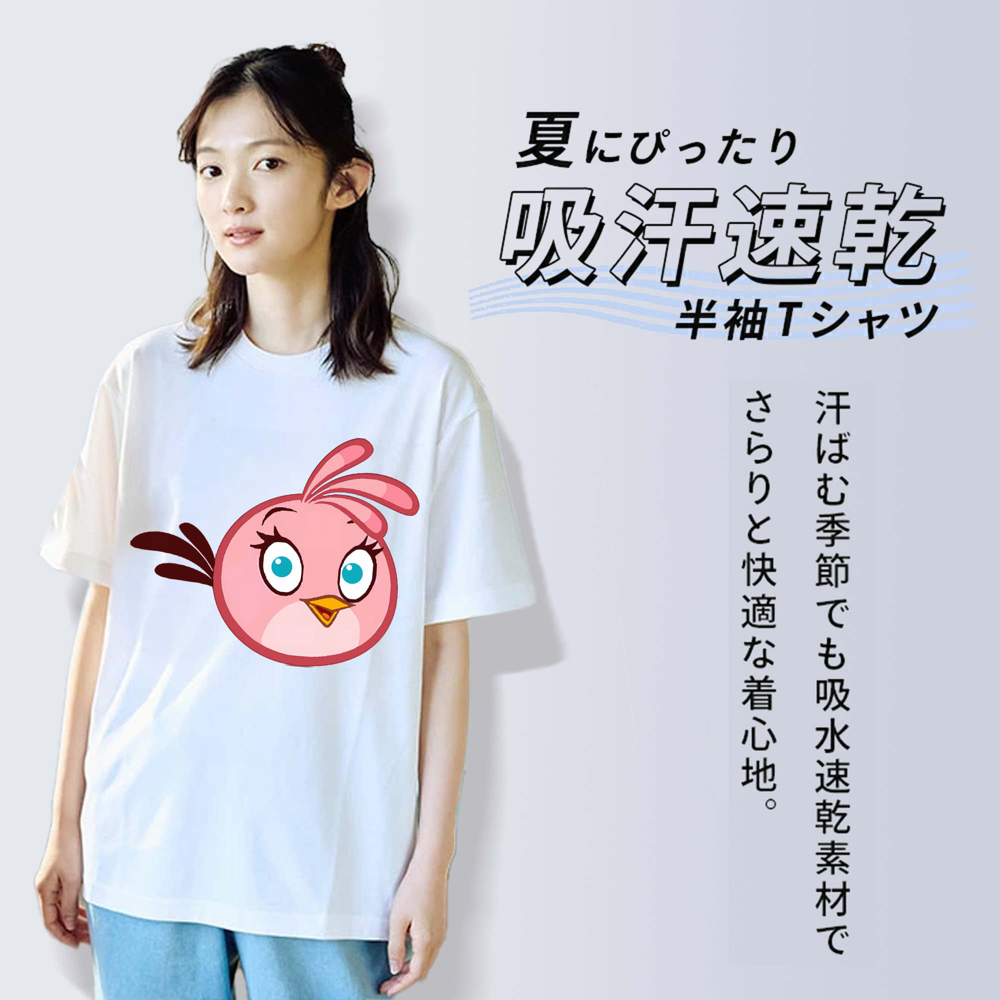 Angry Birds アングリーバード 綿100％半袖Tシャツ（フロントプリント）