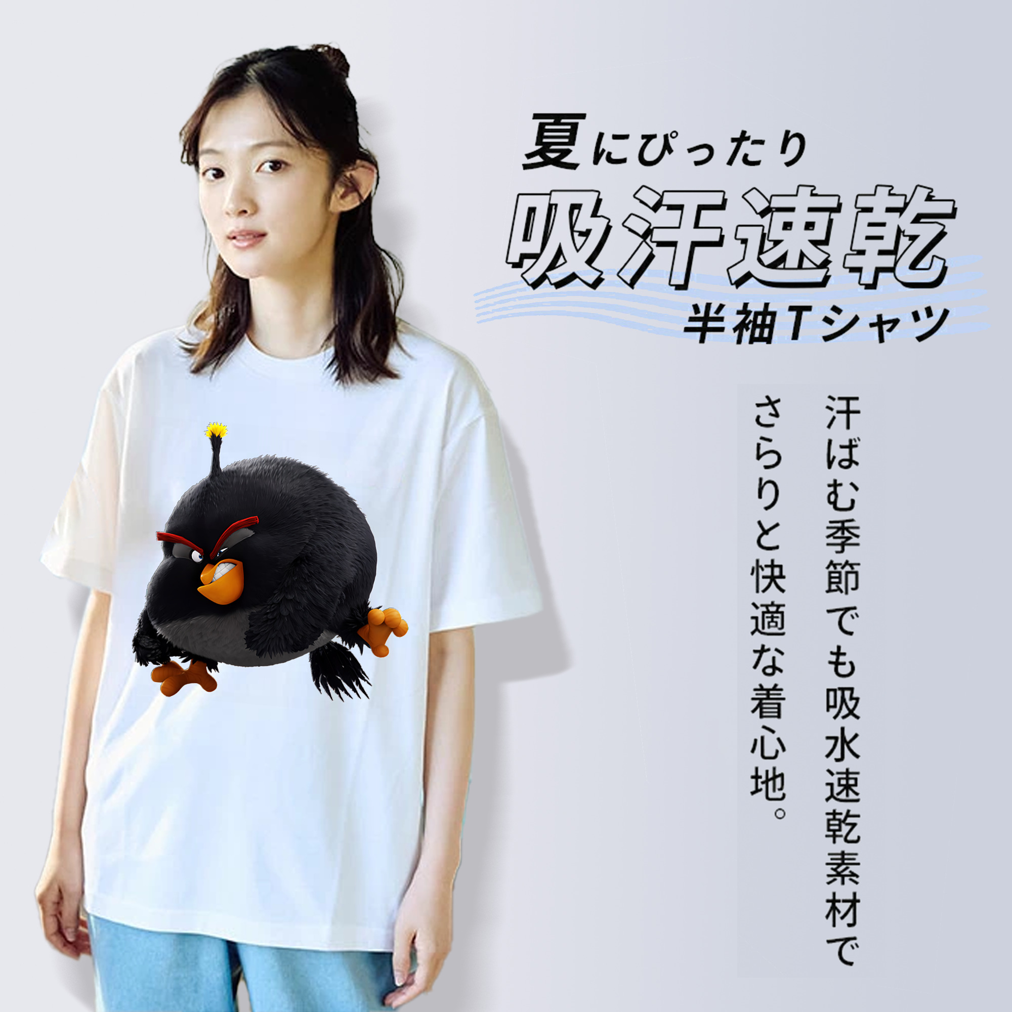 Angry Birds アングリーバード 綿100％半袖Tシャツ（フロントプリント）