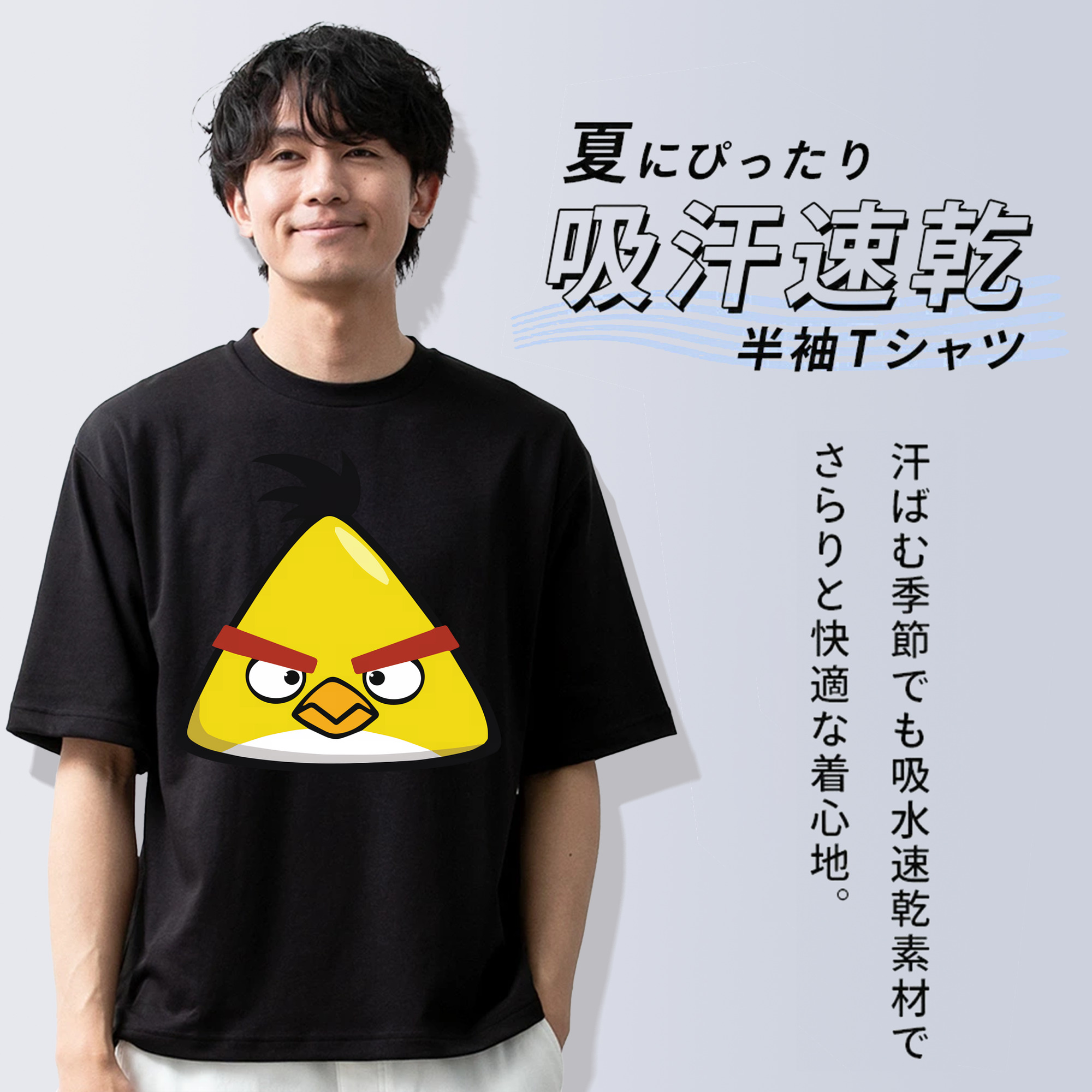 Angry Birds アングリーバード 綿100％半袖Tシャツ（フロントプリント）