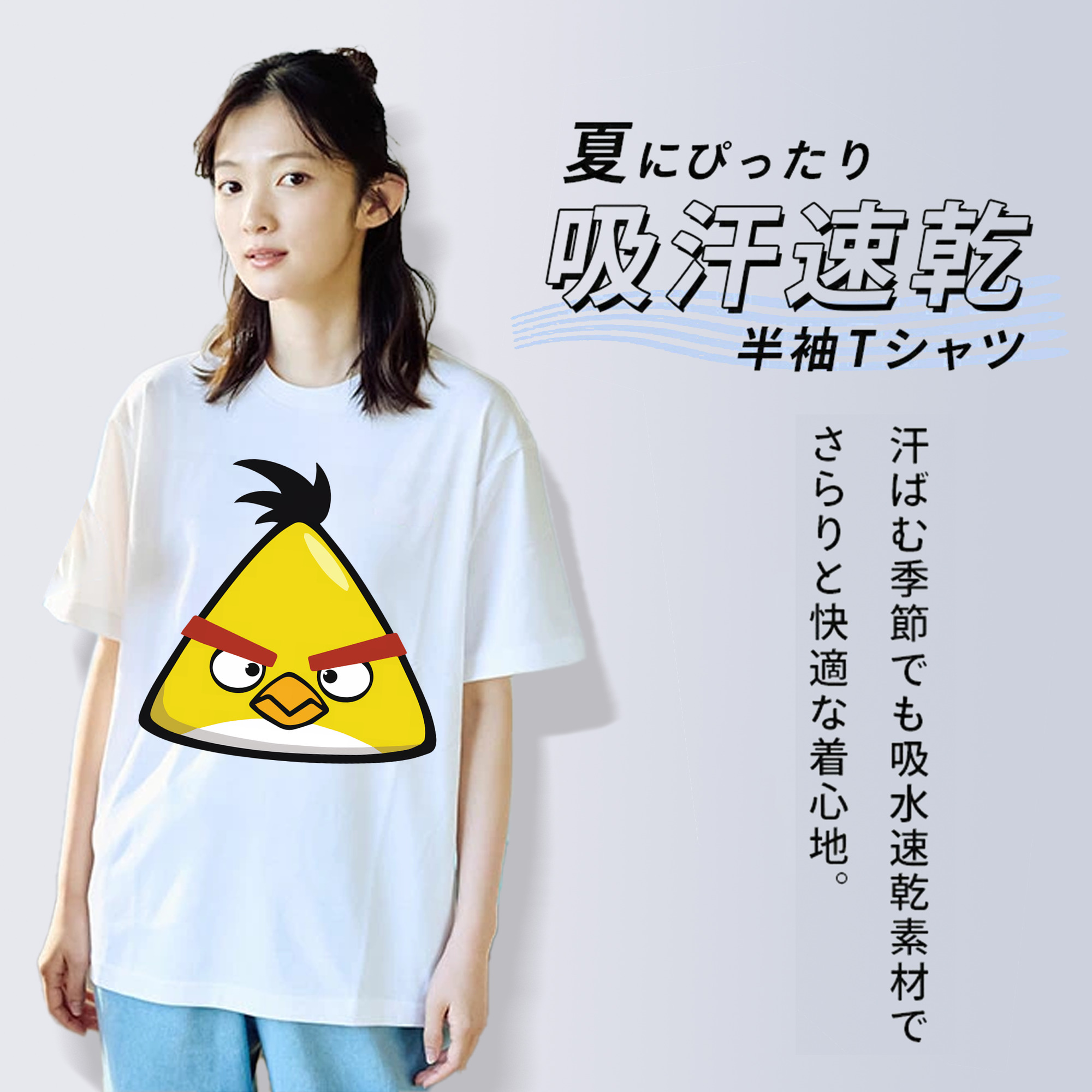 Angry Birds アングリーバード 綿100％半袖Tシャツ（フロントプリント）