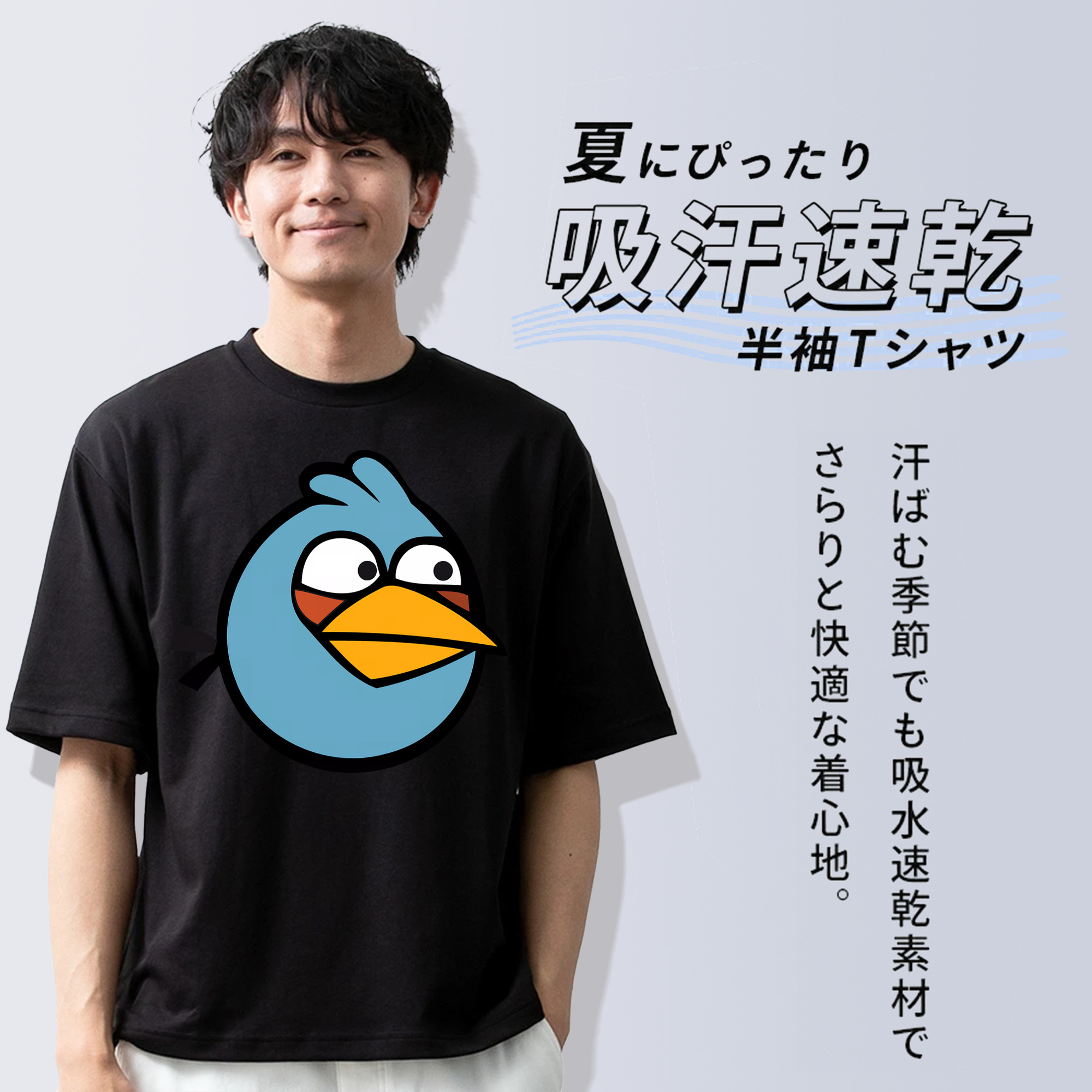 Angry Birds アングリーバード 綿100％半袖Tシャツ（フロントプリント）